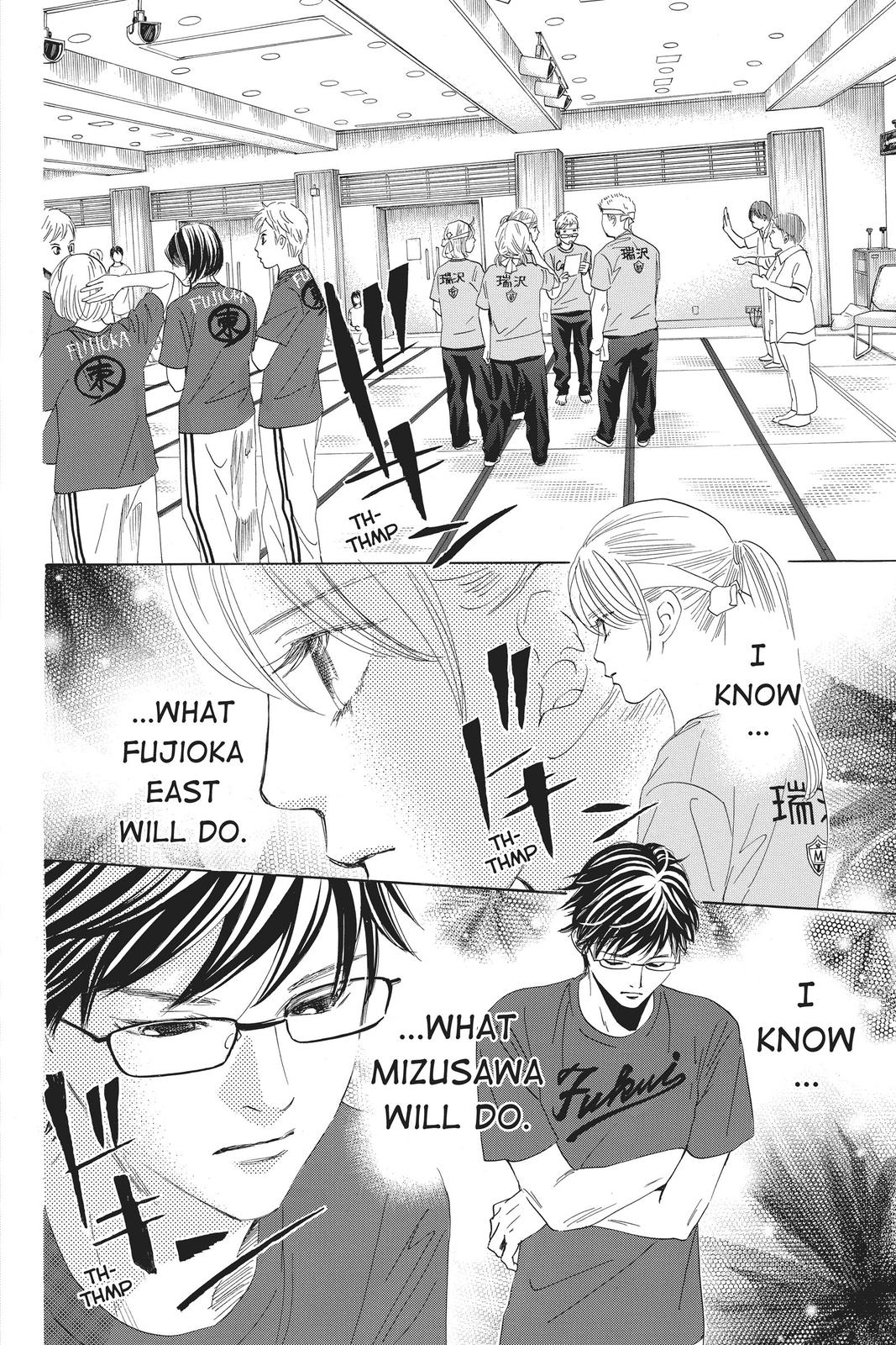 Read Chihayafuru ENGLISH Manga Online