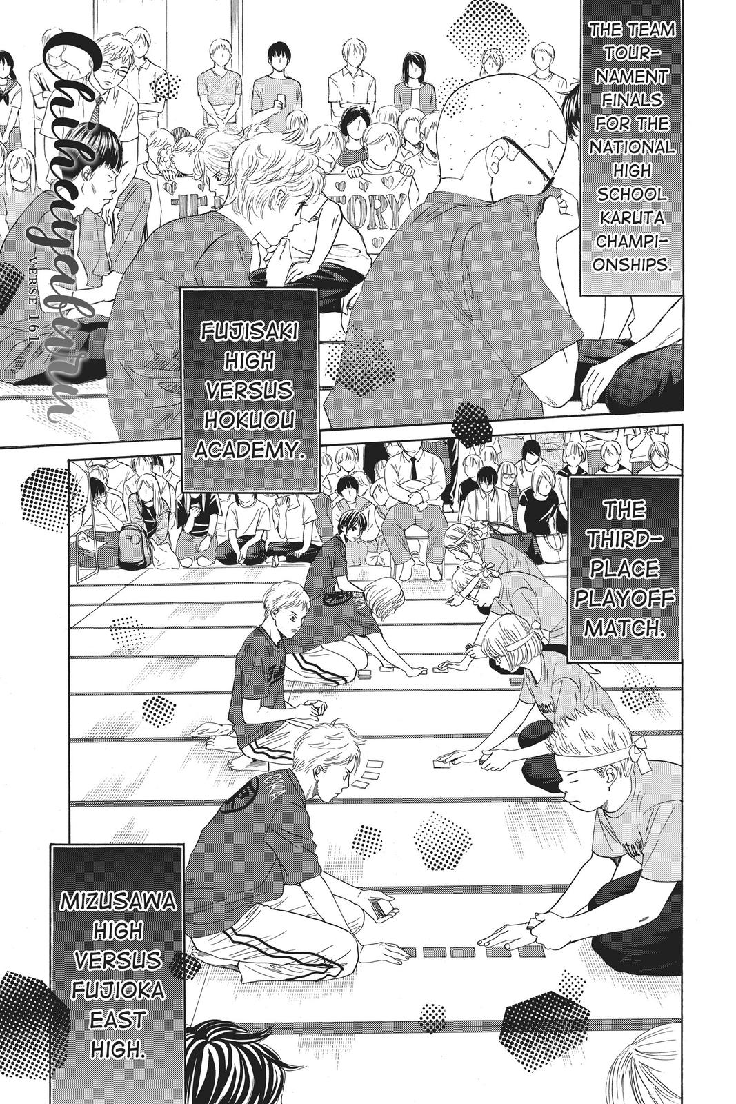 Read Chihayafuru ENGLISH Manga Online