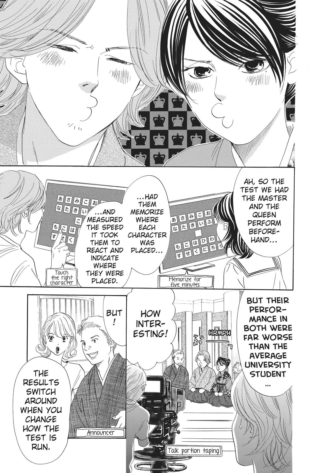 Read Chihayafuru ENGLISH Manga Online