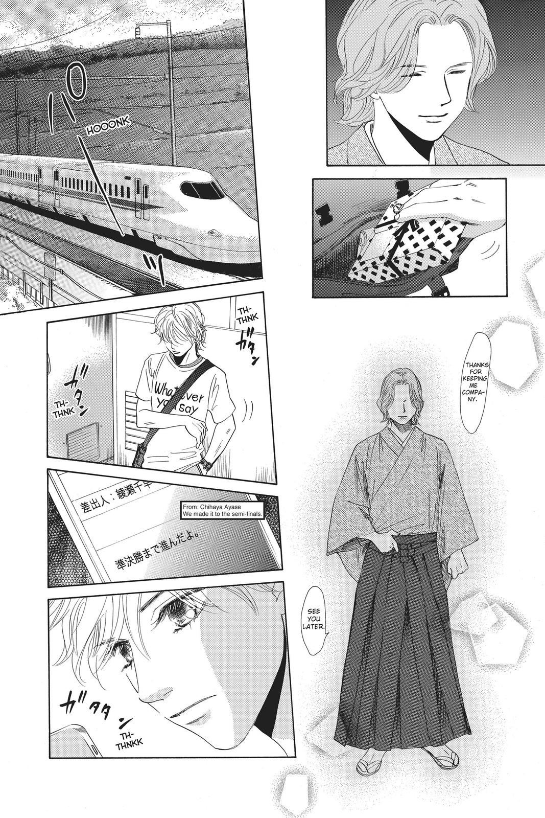 Read Chihayafuru ENGLISH Manga Online