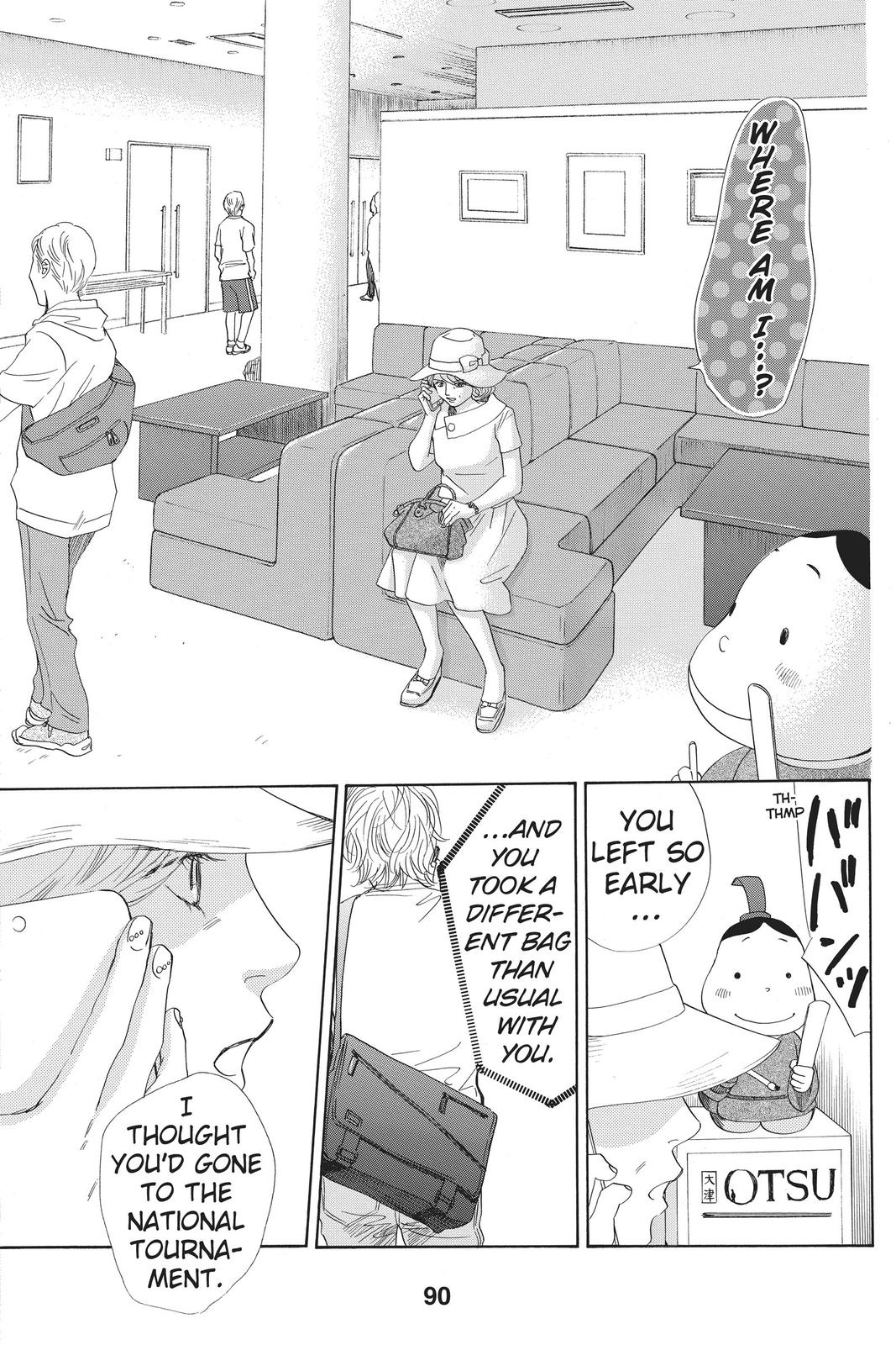 Read Chihayafuru ENGLISH Manga Online