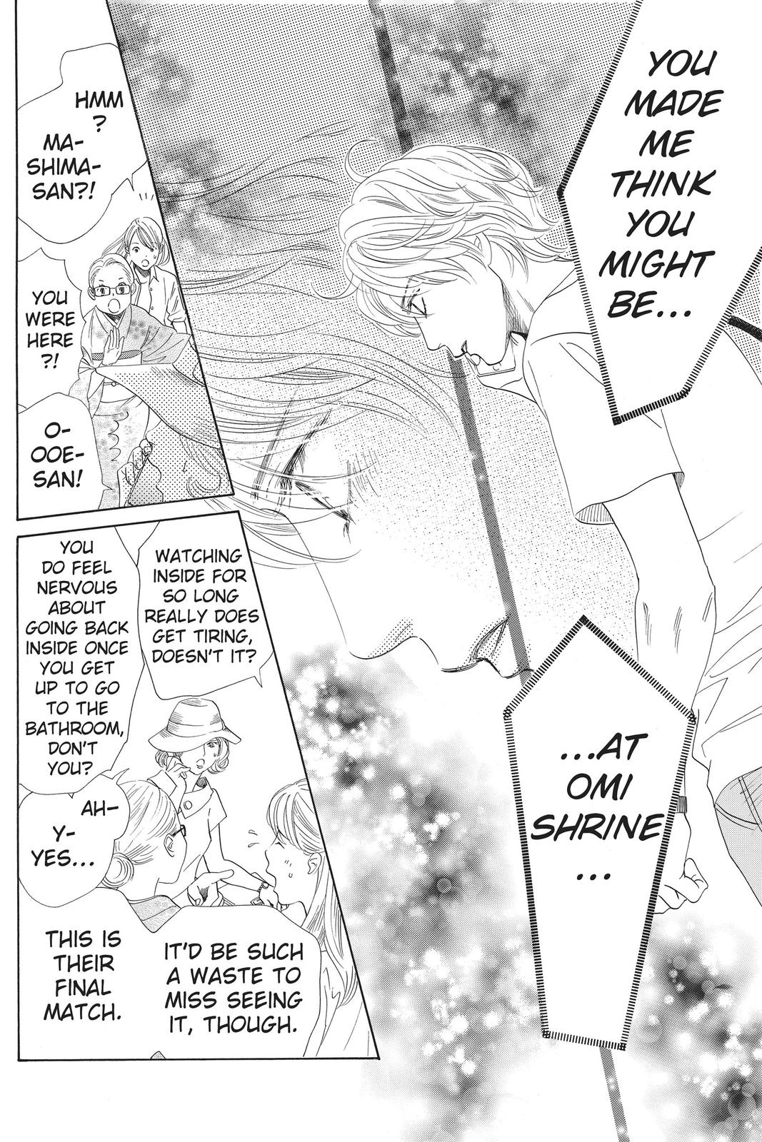 Read Chihayafuru ENGLISH Manga Online