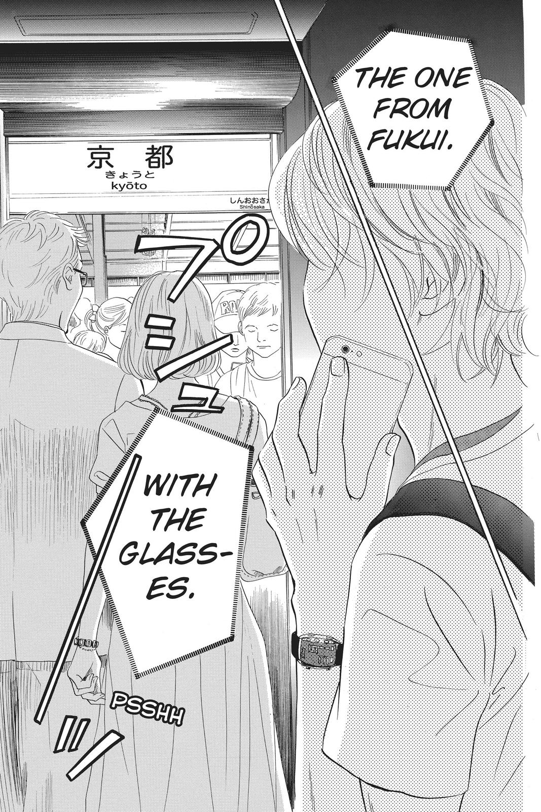 Read Chihayafuru ENGLISH Manga Online