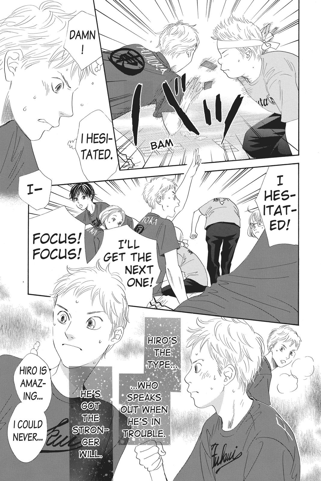 Read Chihayafuru ENGLISH Manga Online