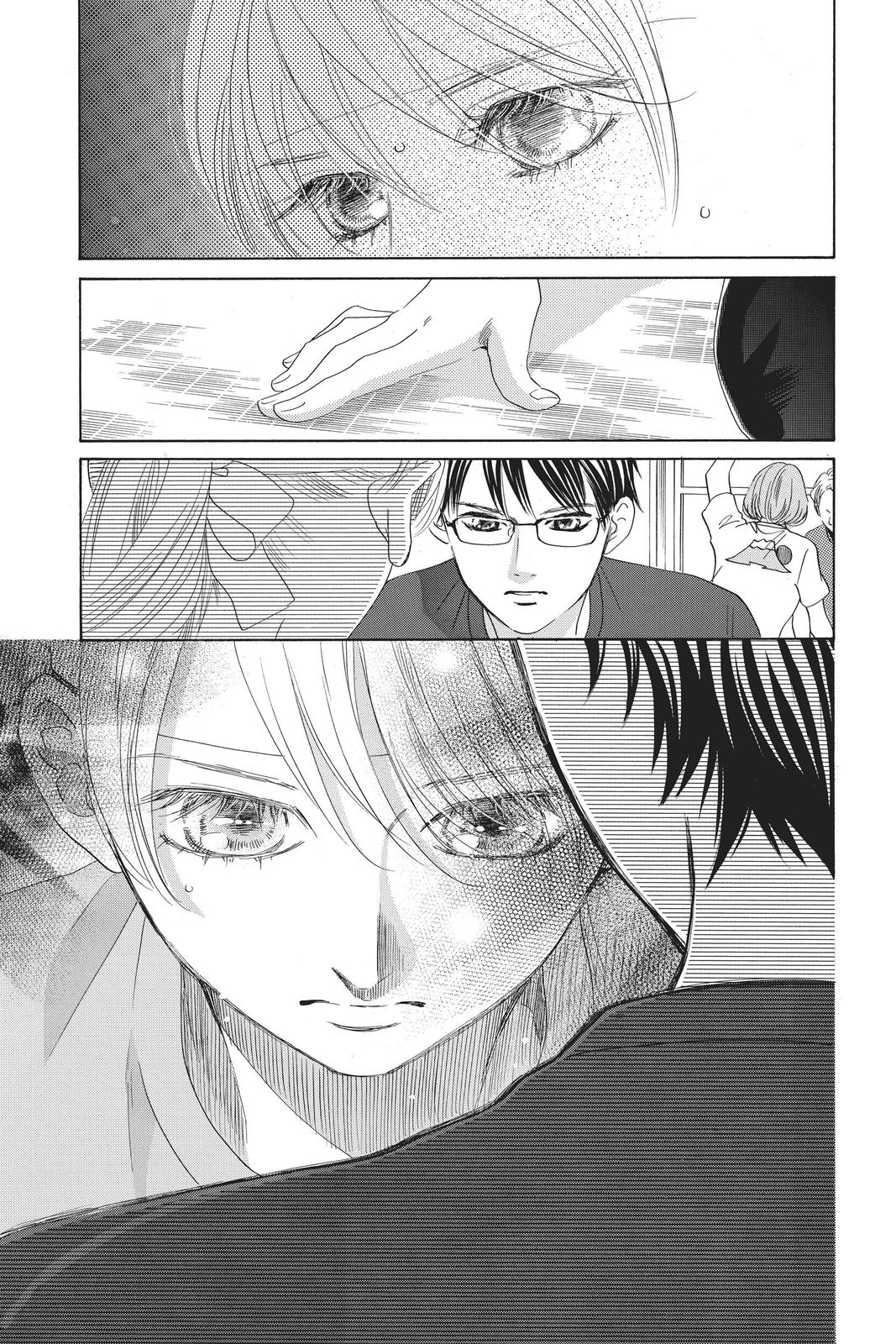 Read Chihayafuru ENGLISH Manga Online
