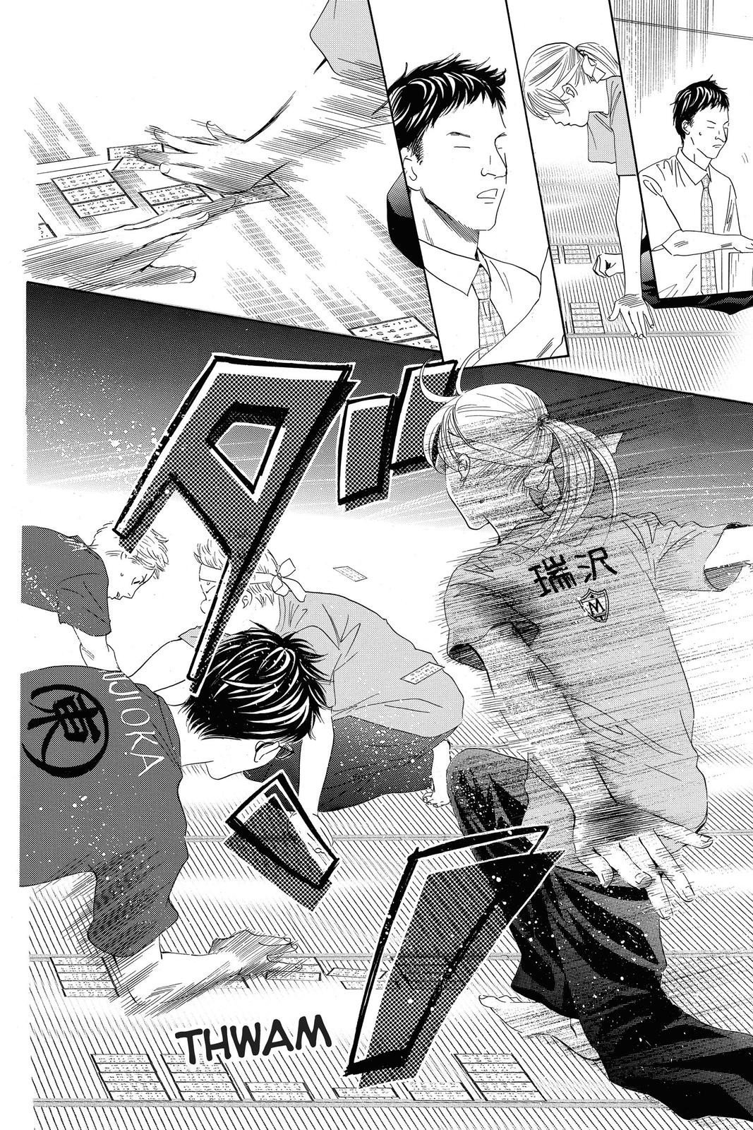 Read Chihayafuru ENGLISH Manga Online