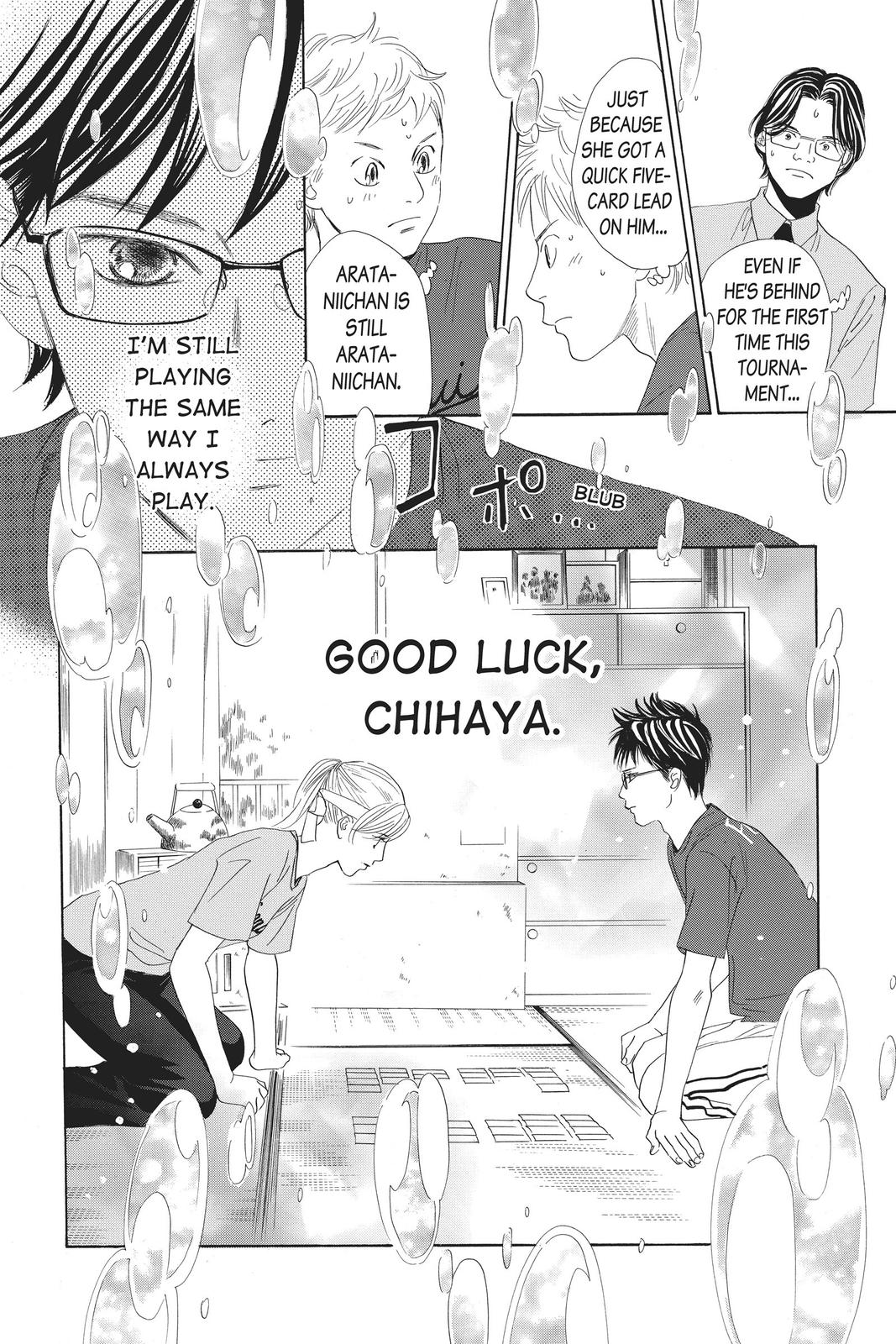 Read Chihayafuru ENGLISH Manga Online