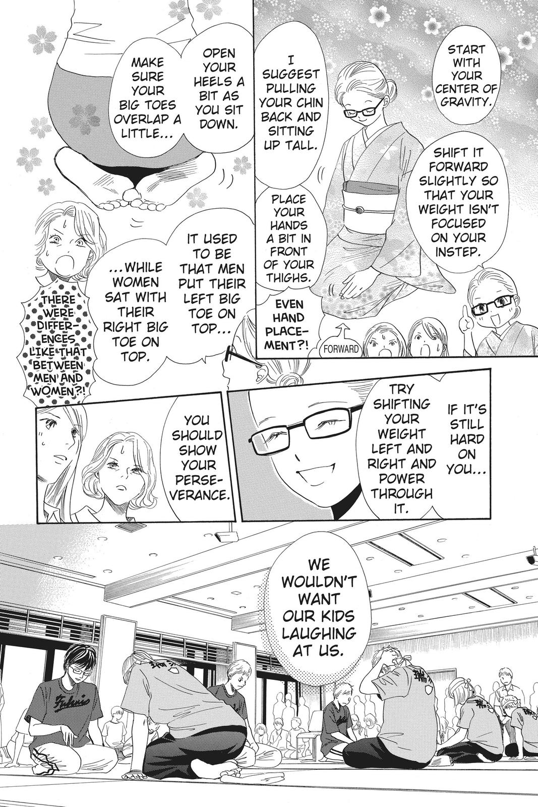 Read Chihayafuru ENGLISH Manga Online