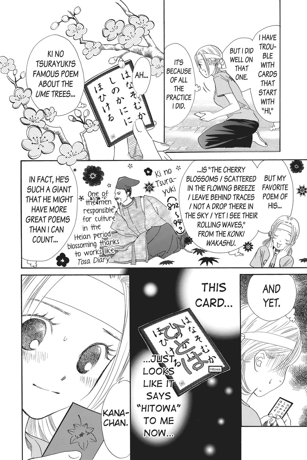 Read Chihayafuru ENGLISH Manga Online