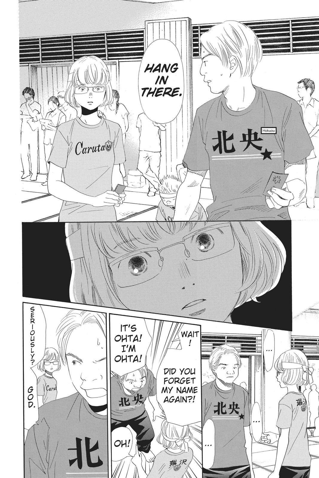 Read Chihayafuru ENGLISH Manga Online