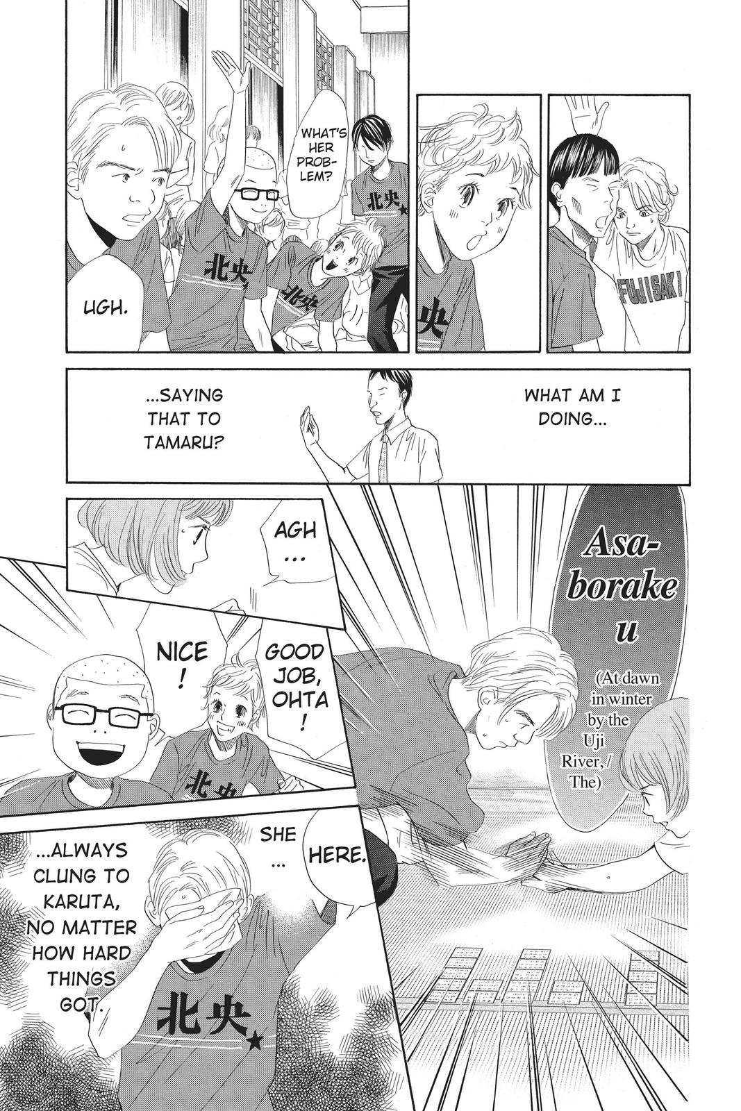 Read Chihayafuru ENGLISH Manga Online