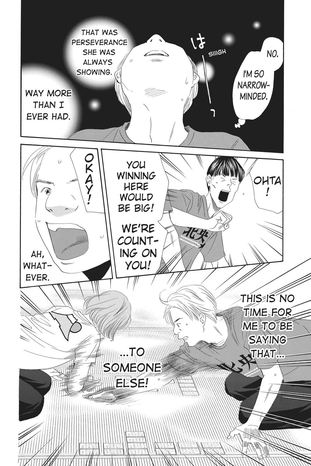 Read Chihayafuru ENGLISH Manga Online