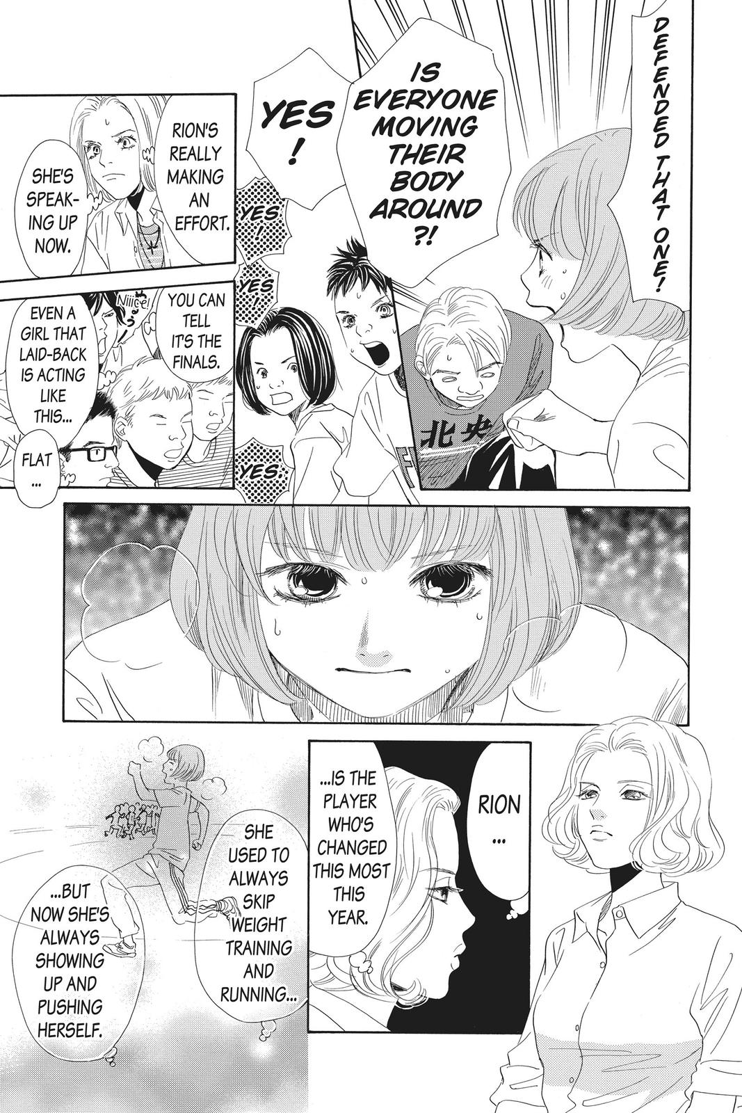 Read Chihayafuru ENGLISH Manga Online