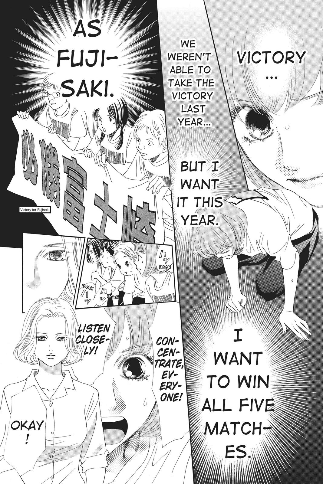 Read Chihayafuru ENGLISH Manga Online