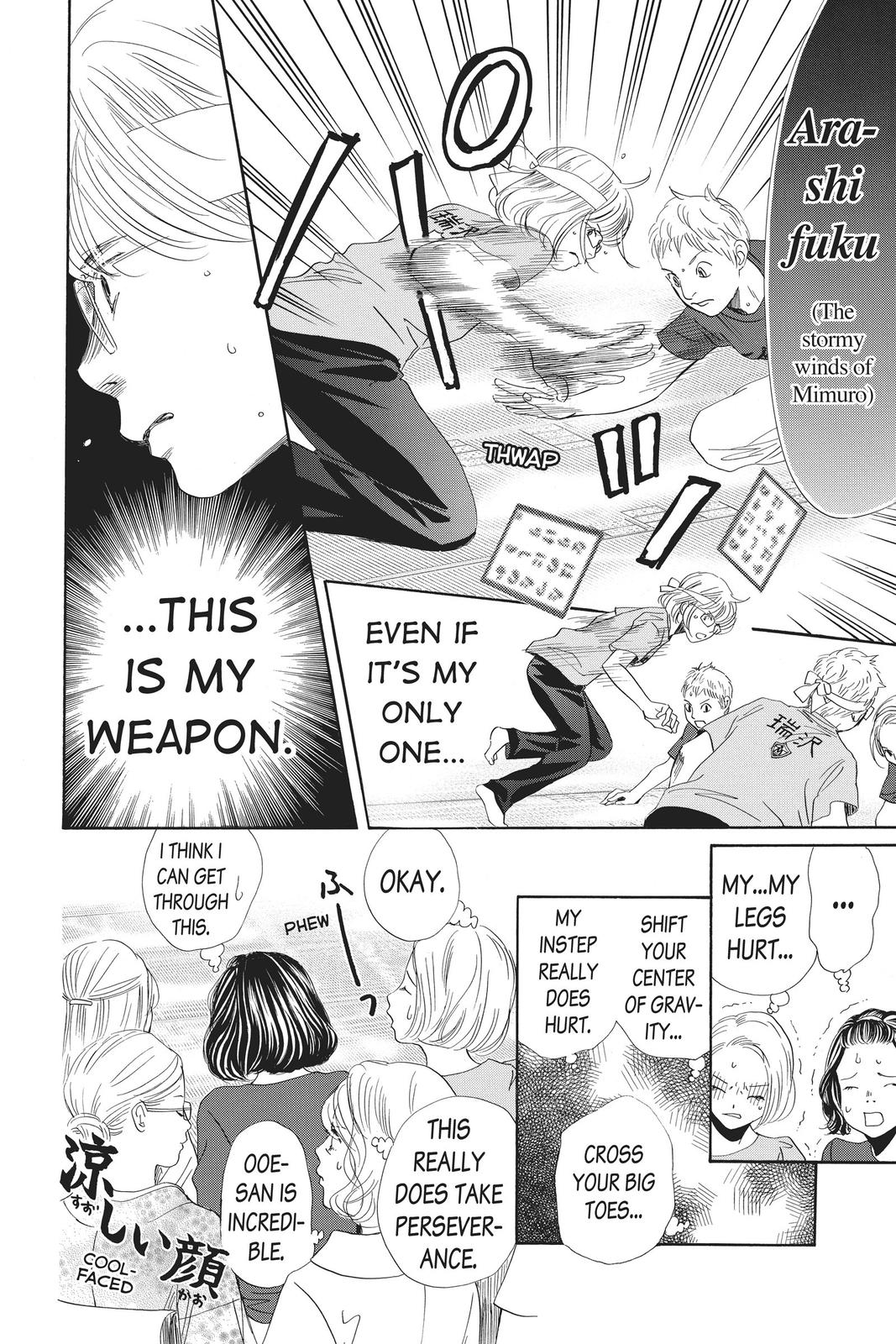 Read Chihayafuru ENGLISH Manga Online