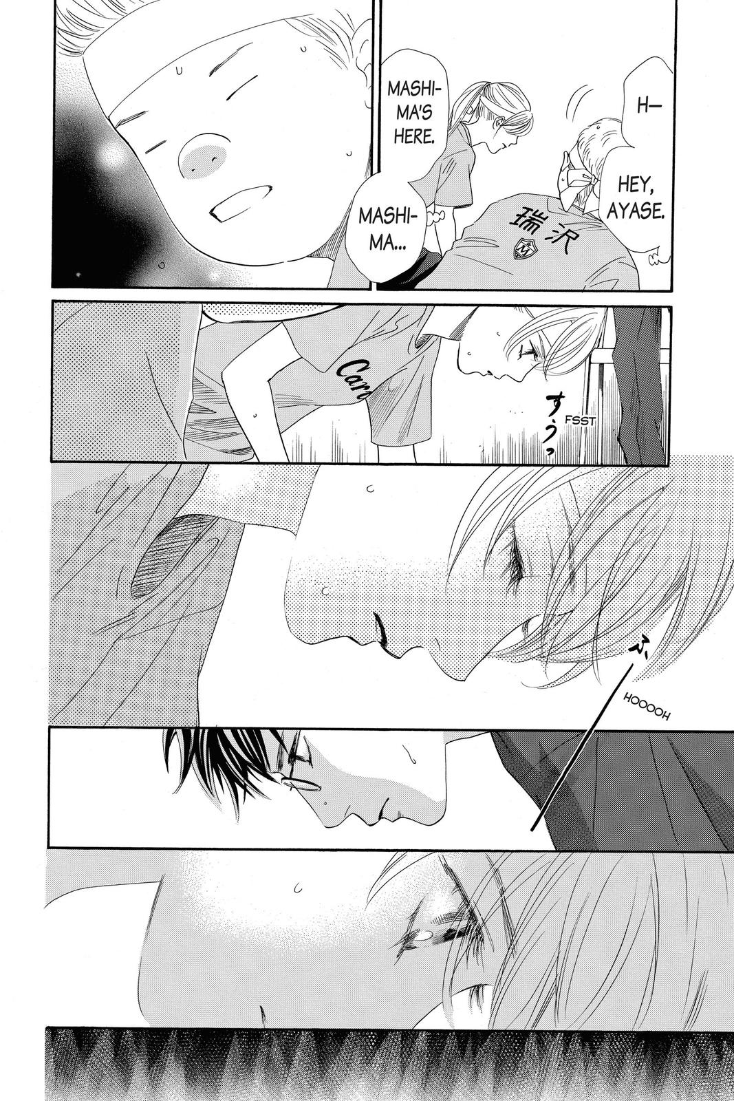 Read Chihayafuru ENGLISH Manga Online