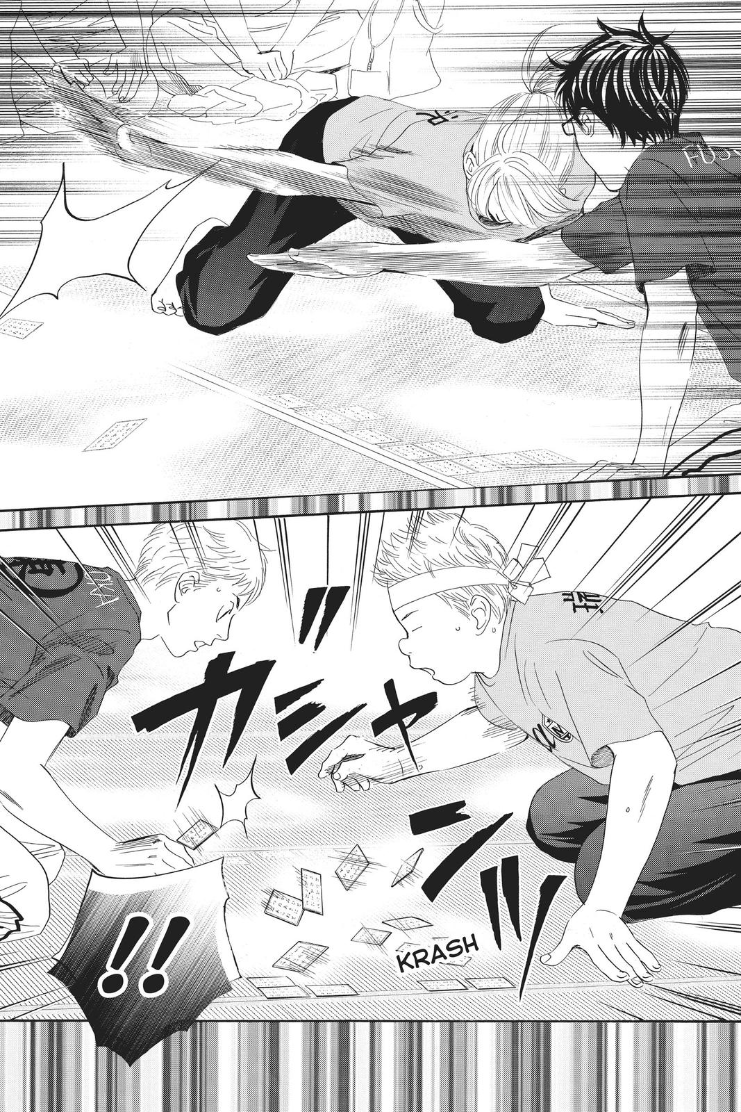 Read Chihayafuru ENGLISH Manga Online