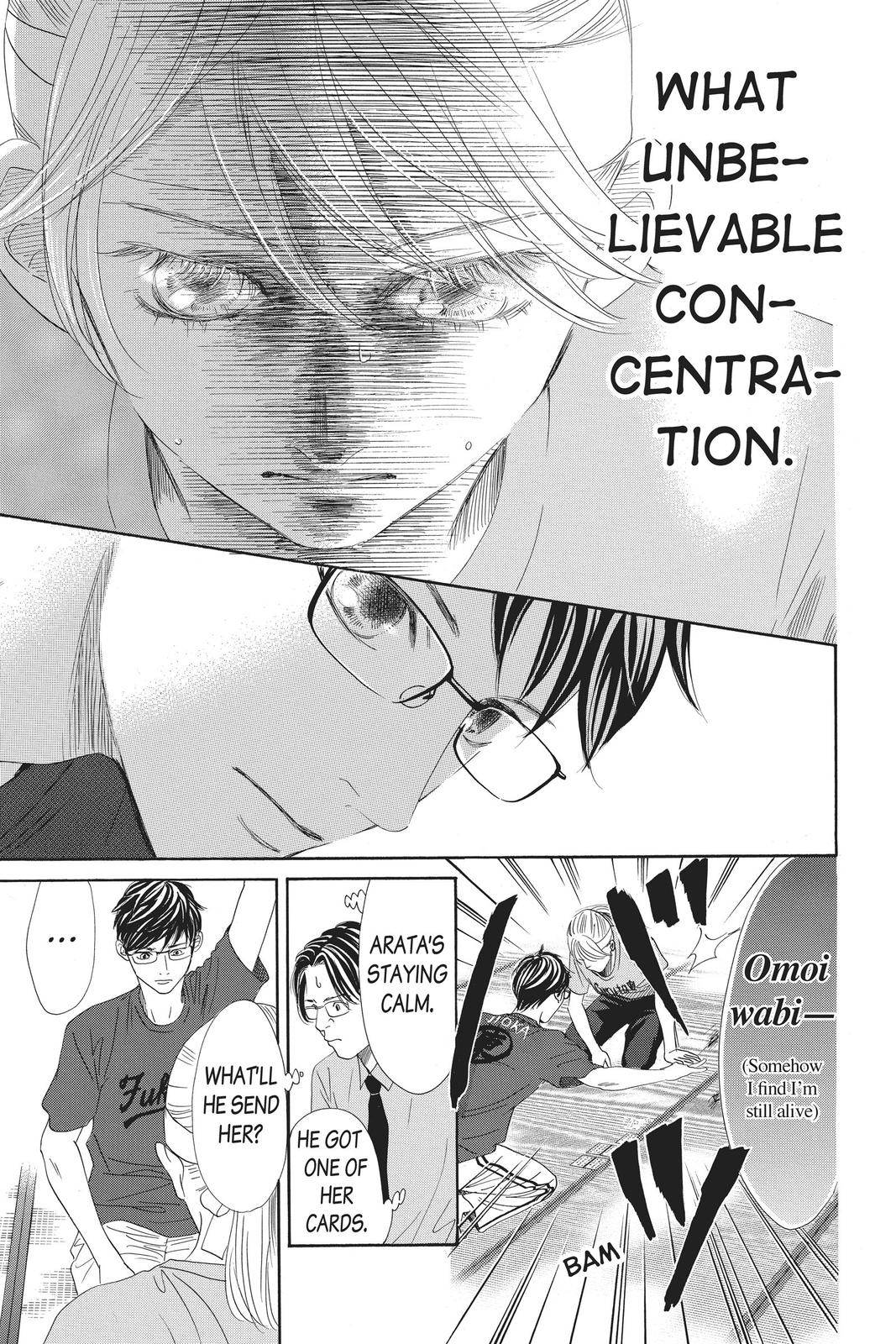 Read Chihayafuru ENGLISH Manga Online