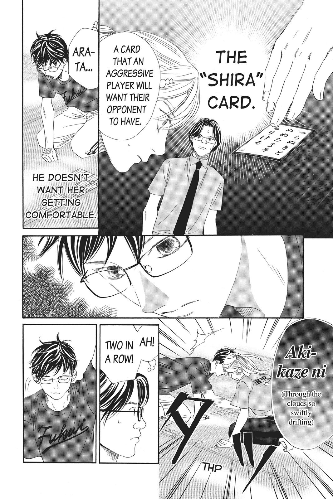 Read Chihayafuru ENGLISH Manga Online