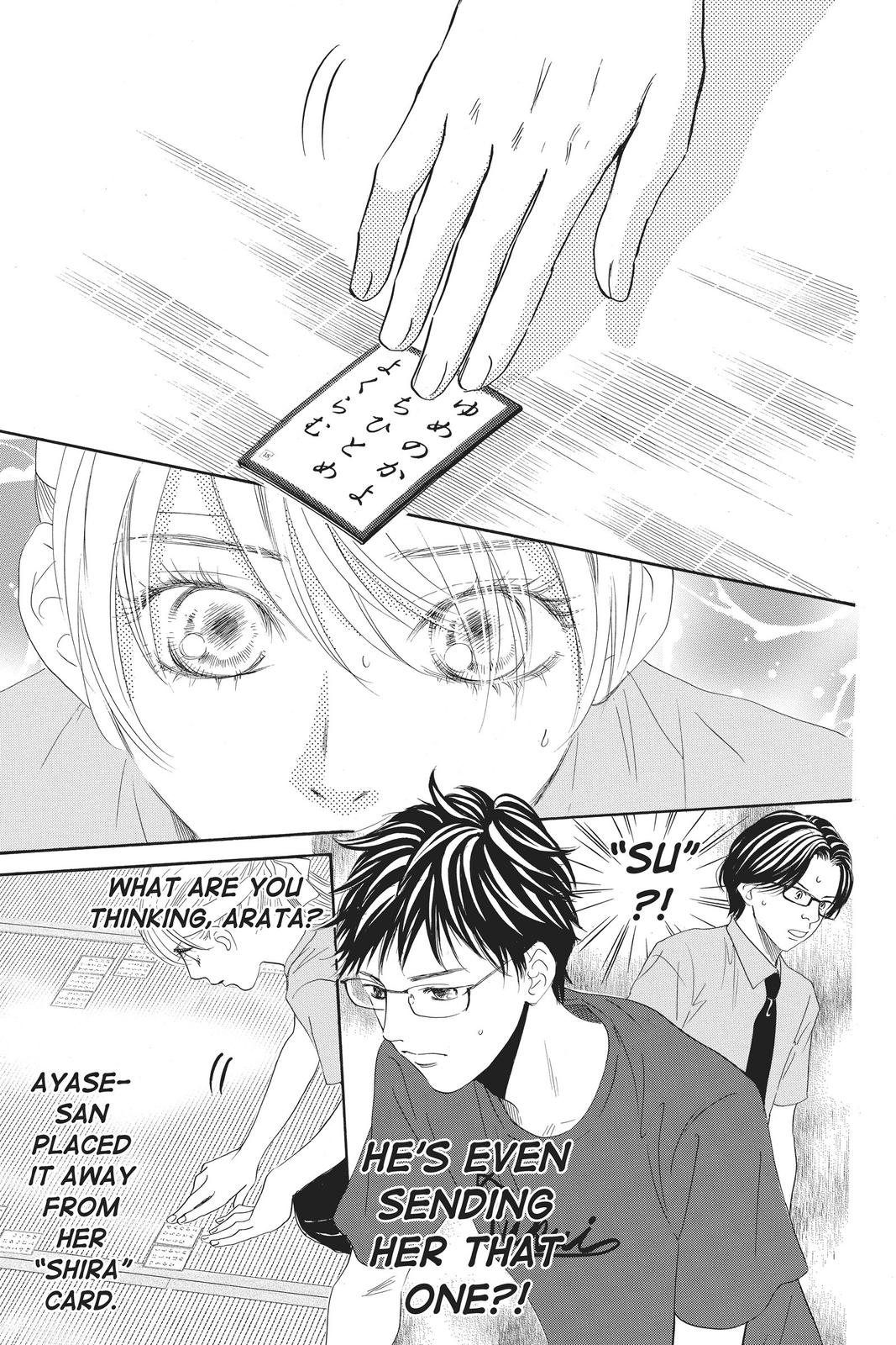 Read Chihayafuru ENGLISH Manga Online