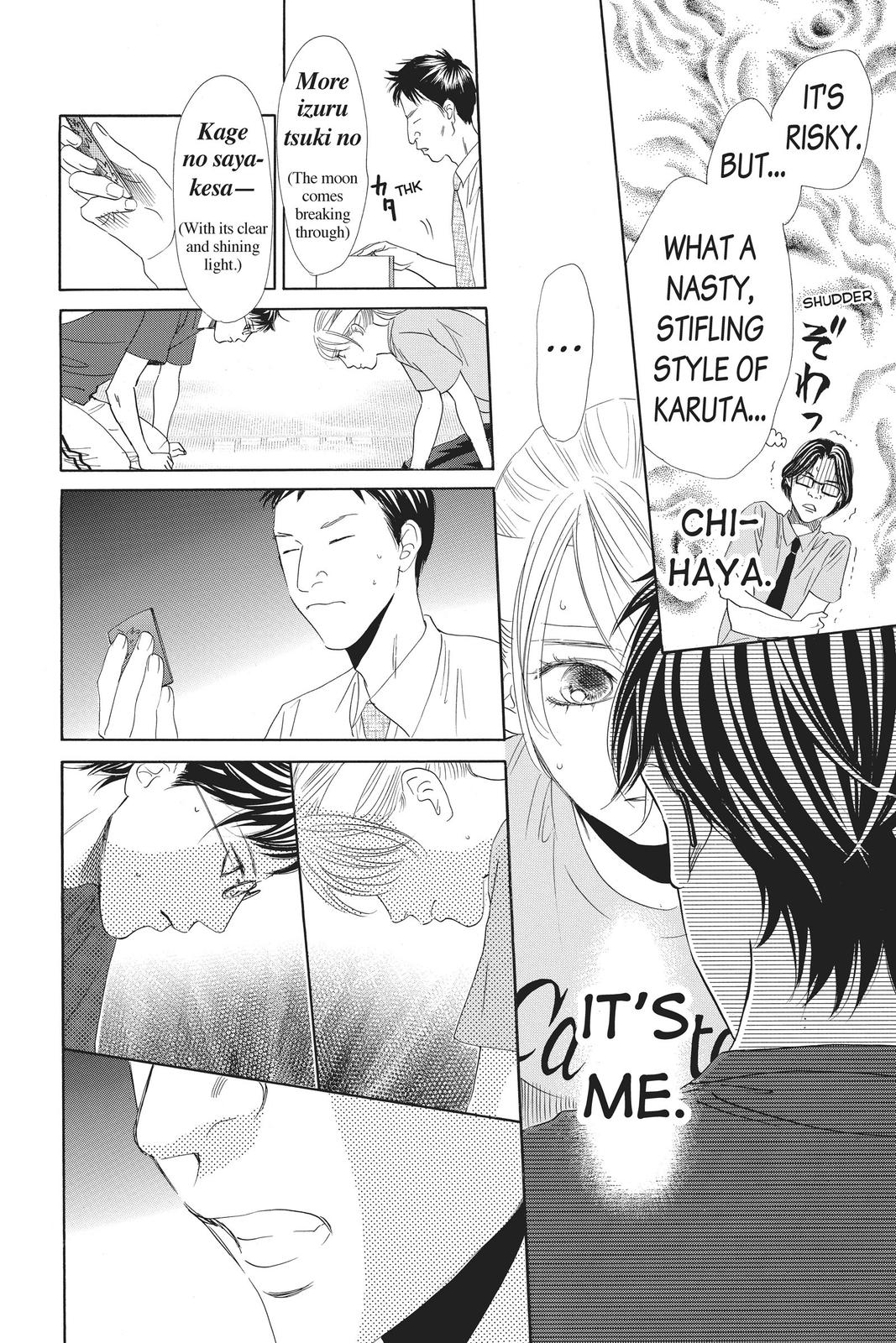 Read Chihayafuru ENGLISH Manga Online