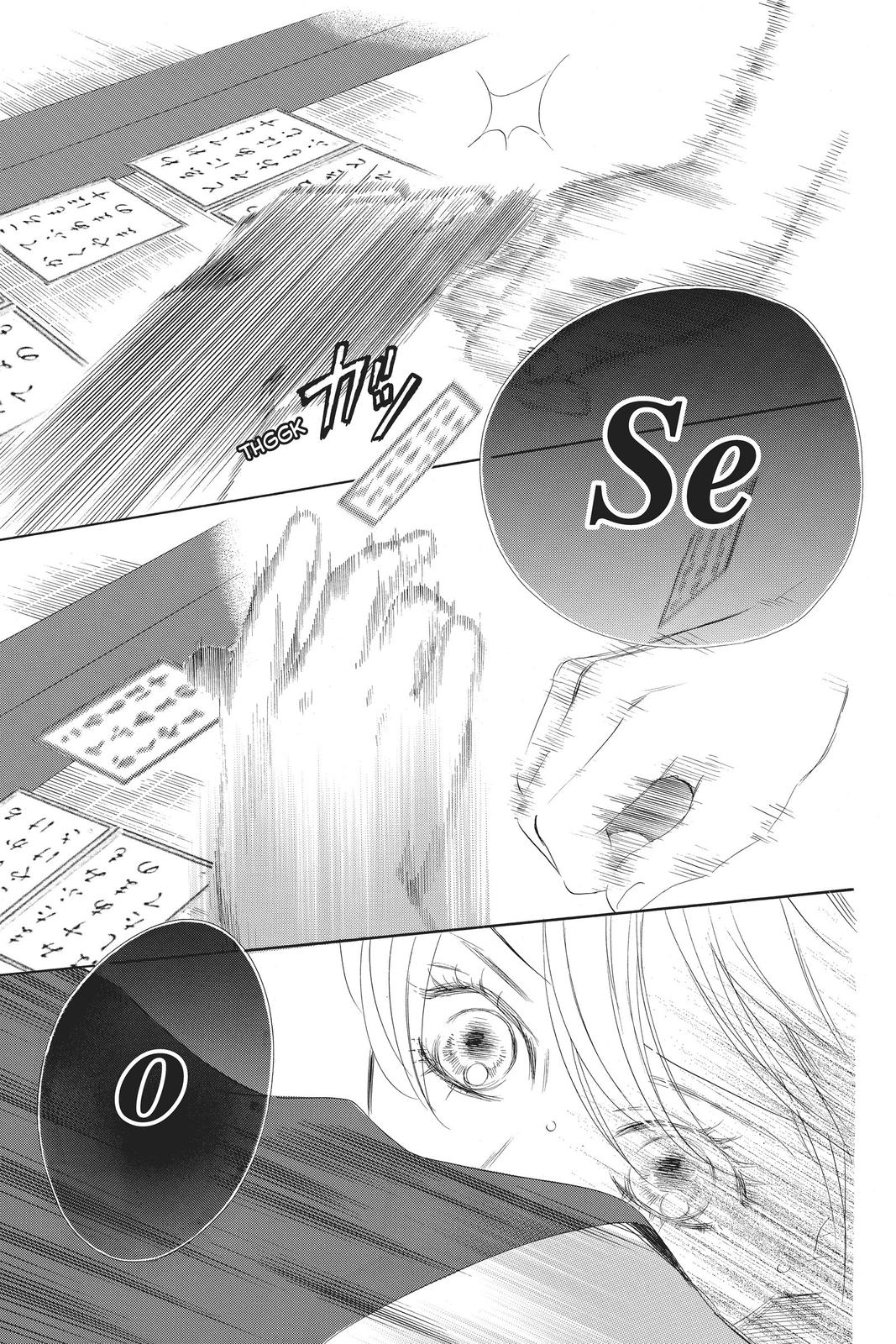 Read Chihayafuru ENGLISH Manga Online