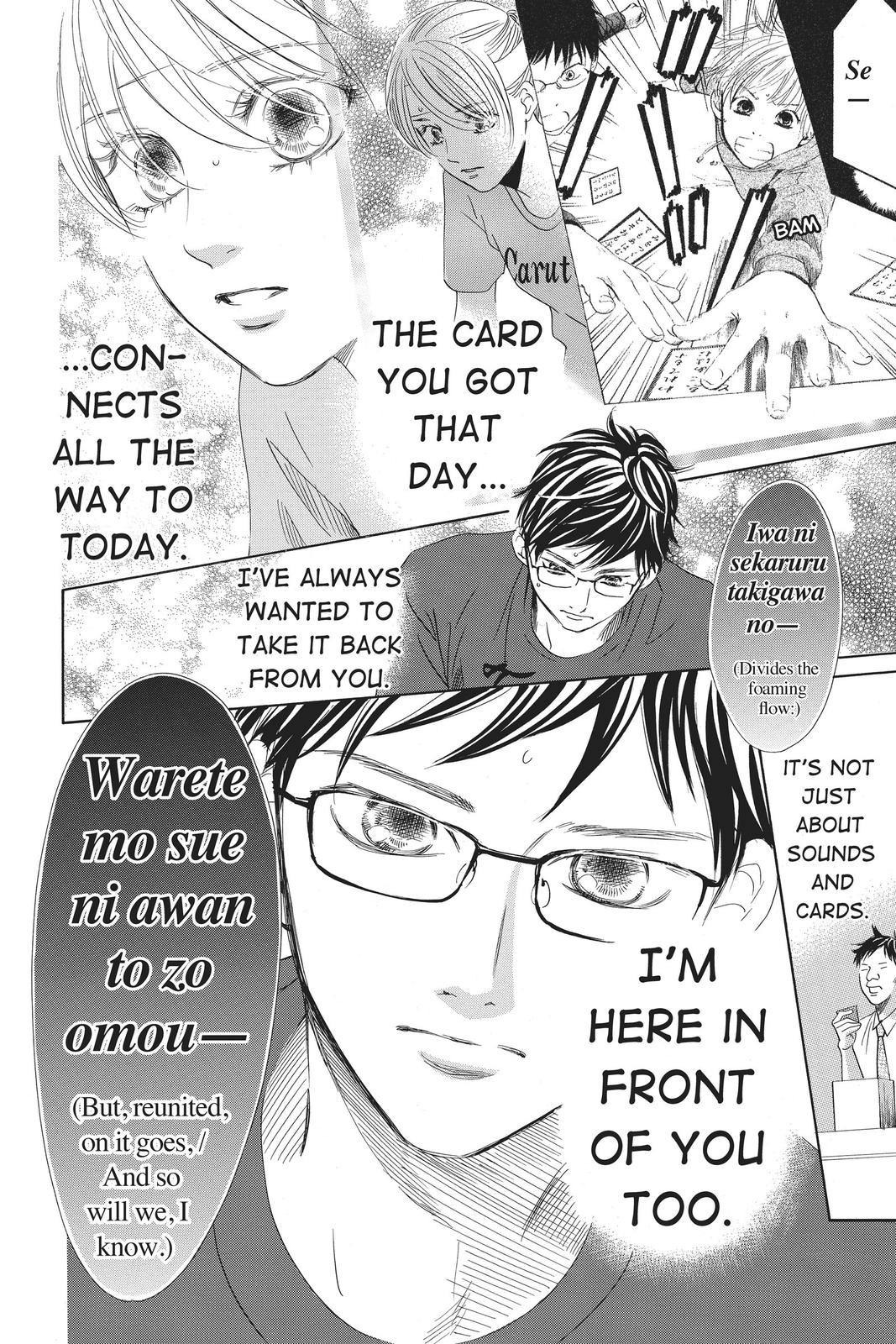 Read Chihayafuru ENGLISH Manga Online