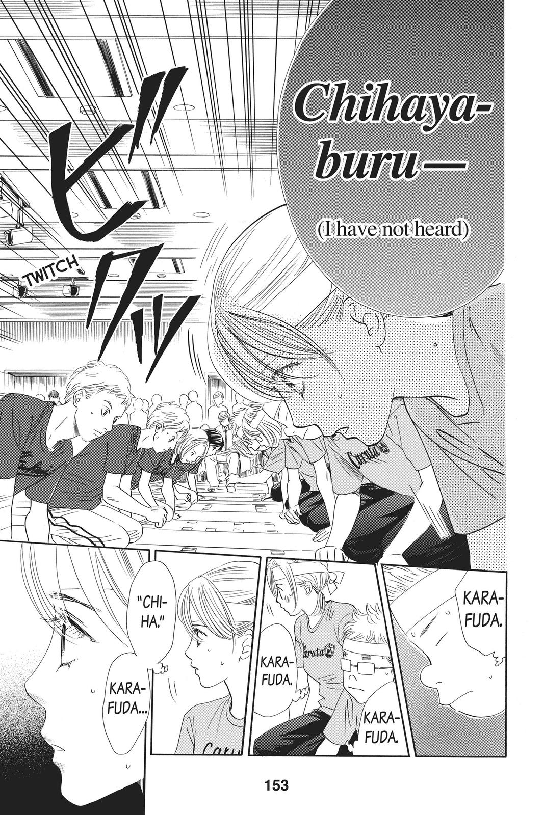 Read Chihayafuru ENGLISH Manga Online