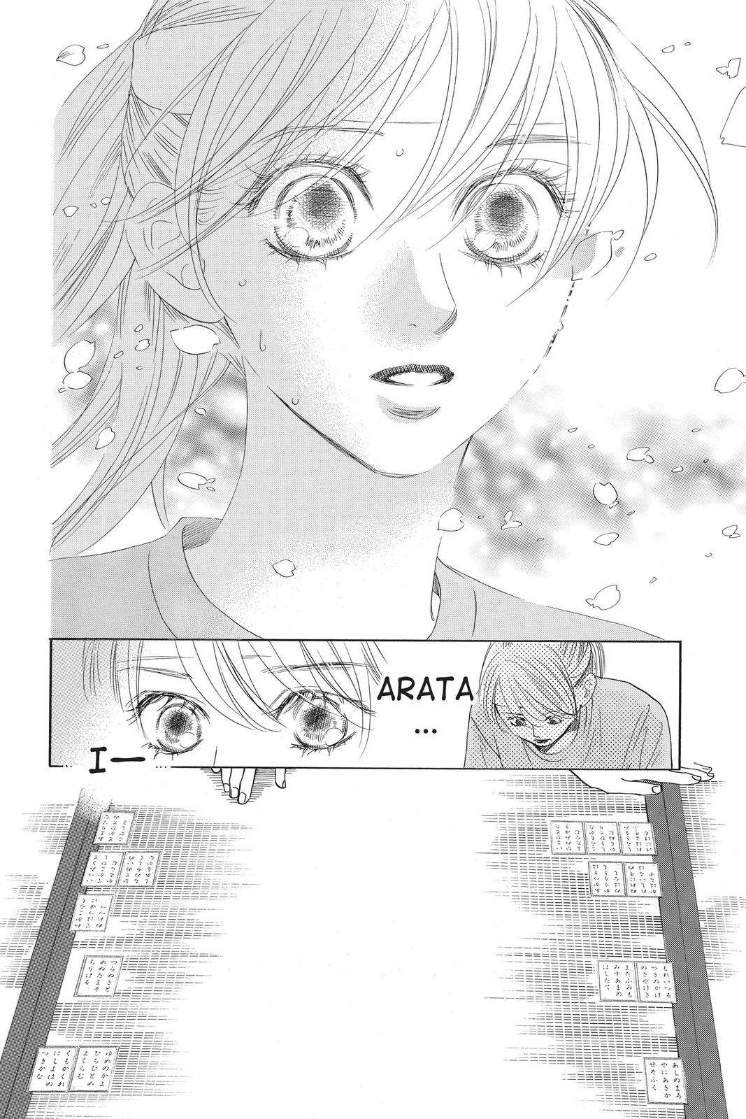 Read Chihayafuru ENGLISH Manga Online