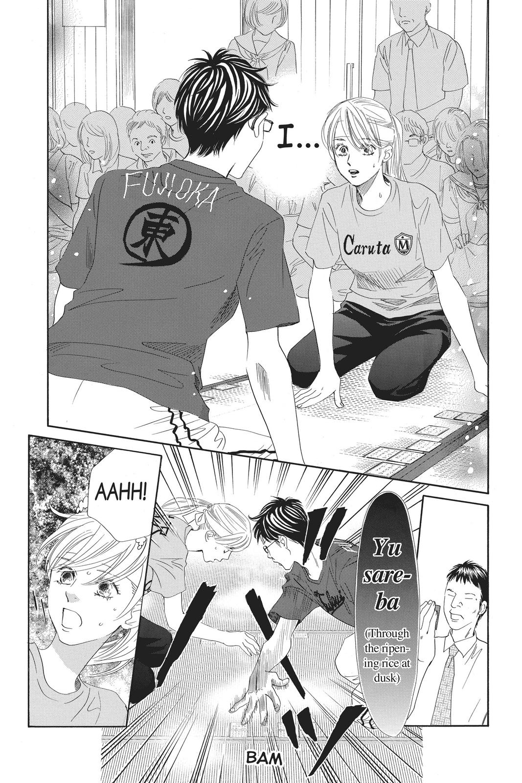 Read Chihayafuru ENGLISH Manga Online