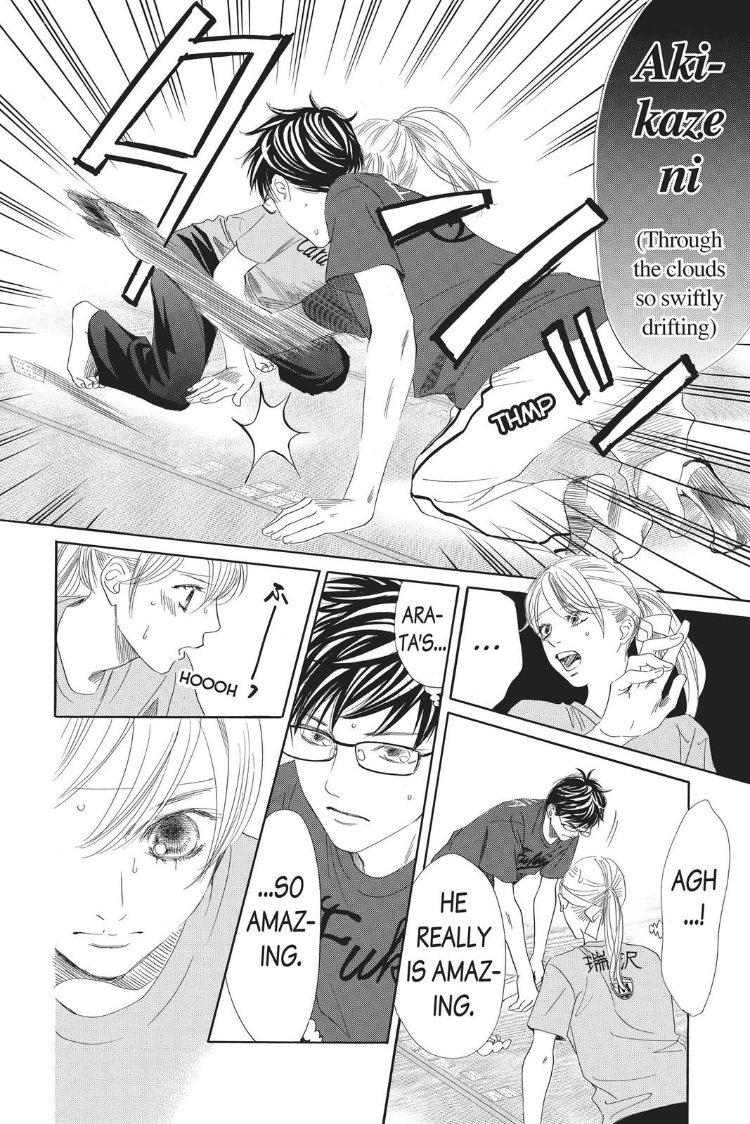 Read Chihayafuru ENGLISH Manga Online