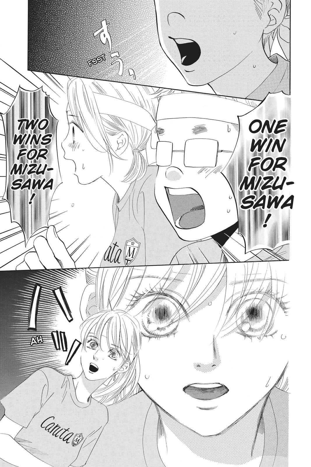 Read Chihayafuru ENGLISH Manga Online