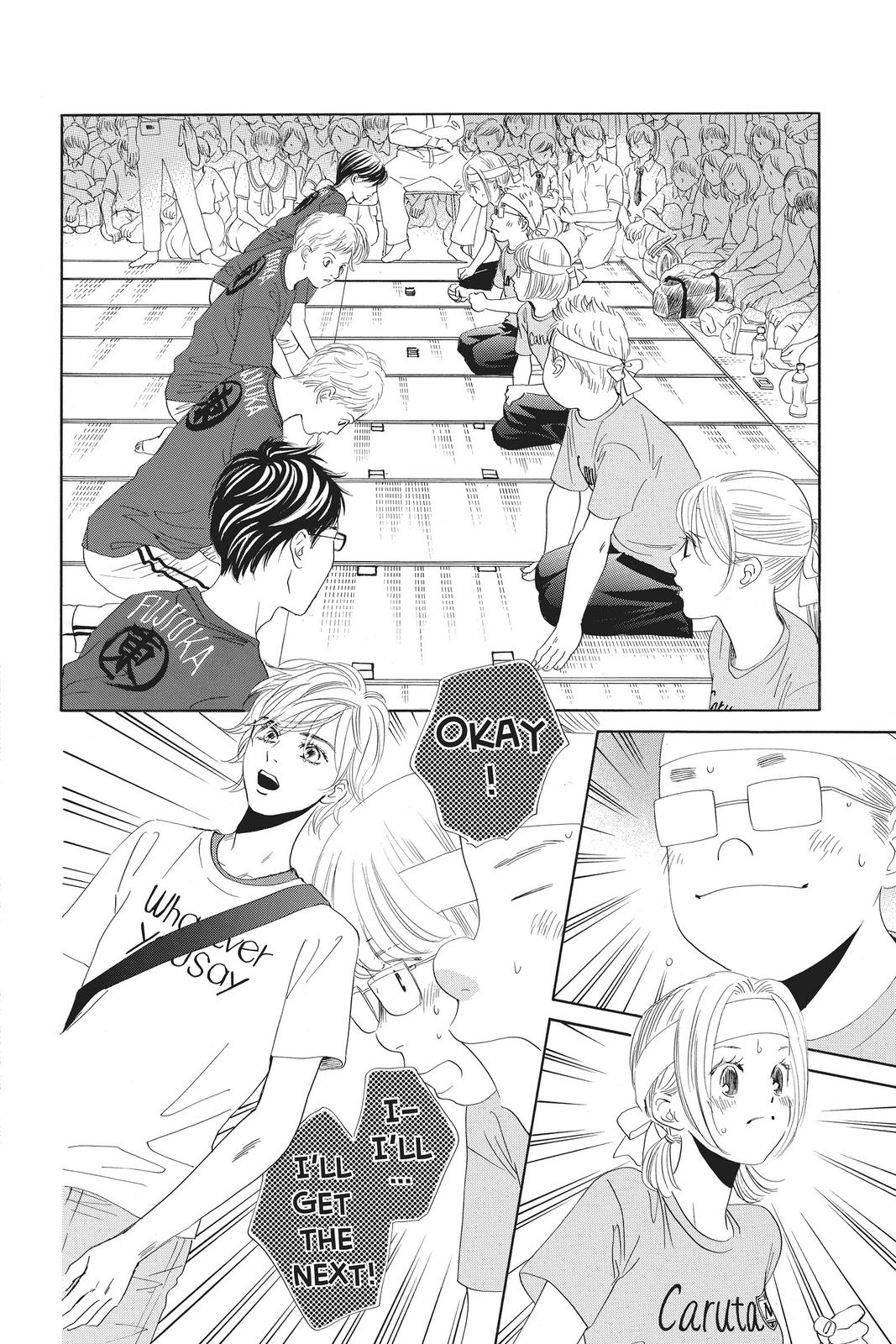 Read Chihayafuru ENGLISH Manga Online