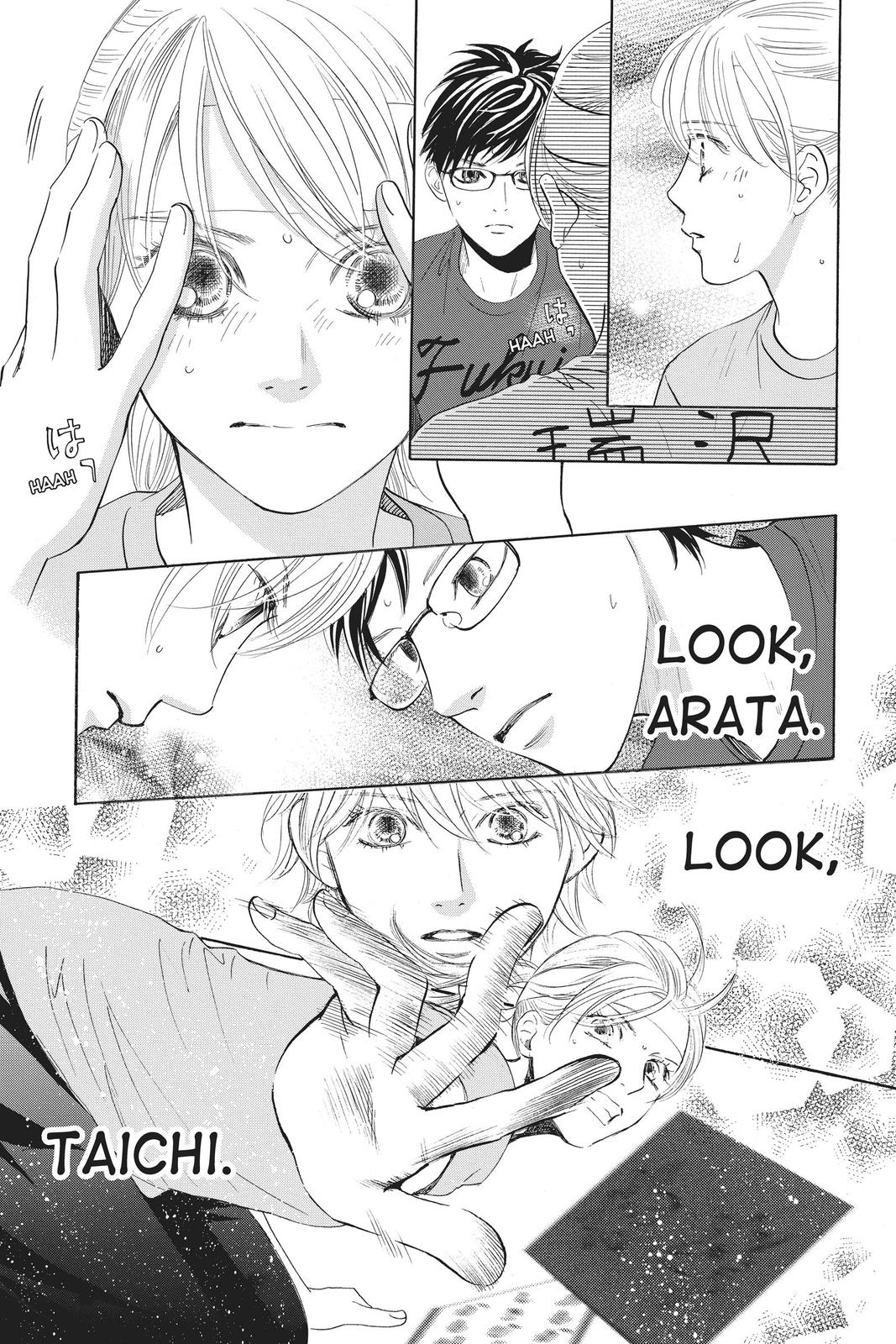 Read Chihayafuru ENGLISH Manga Online