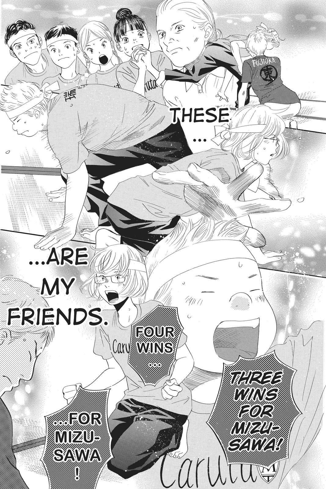 Read Chihayafuru ENGLISH Manga Online