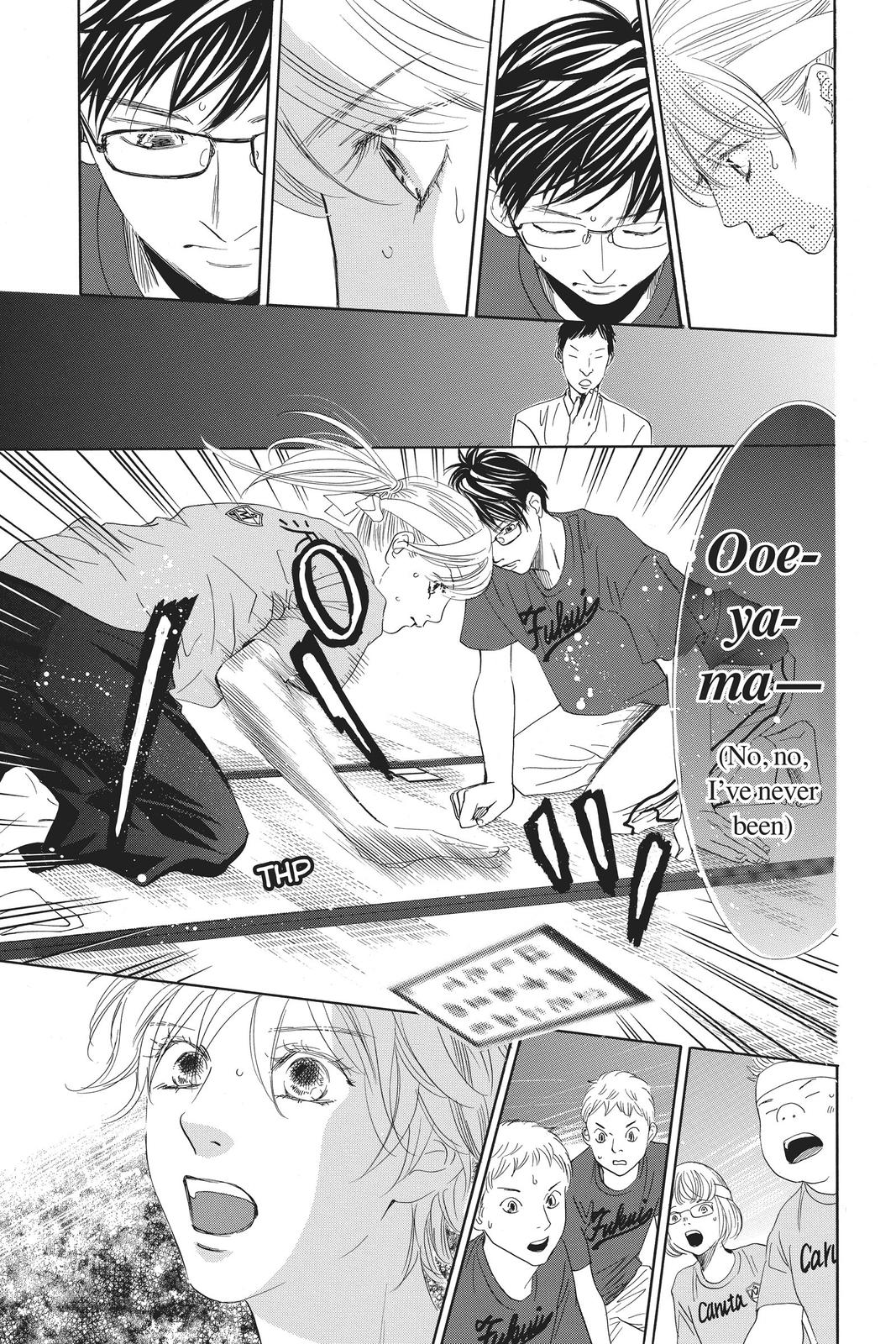 Read Chihayafuru ENGLISH Manga Online