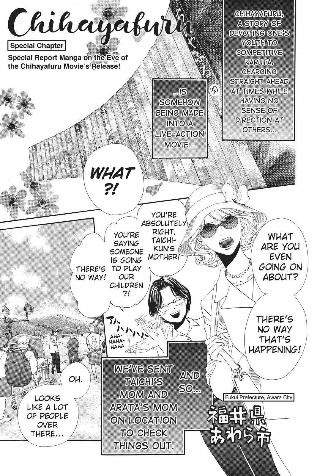 Read Chihayafuru ENGLISH Manga Online