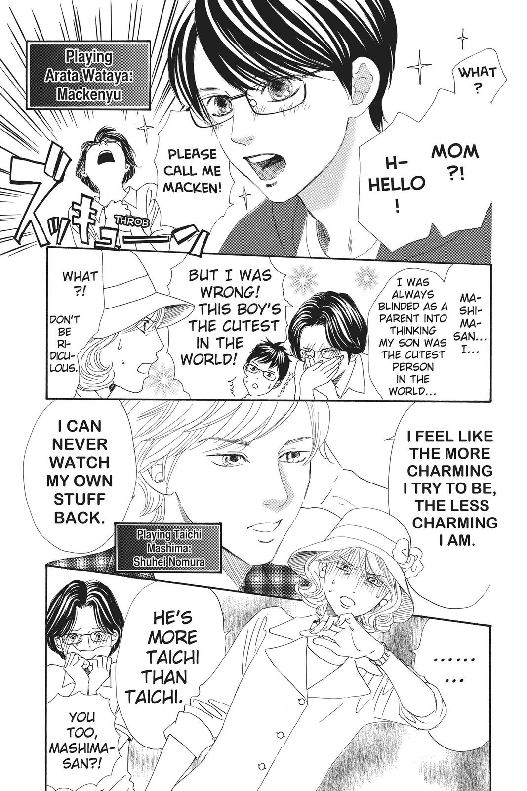 Read Chihayafuru ENGLISH Manga Online
