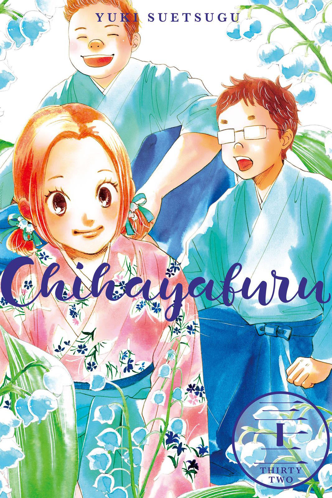 Read Chihayafuru ENGLISH Manga Online