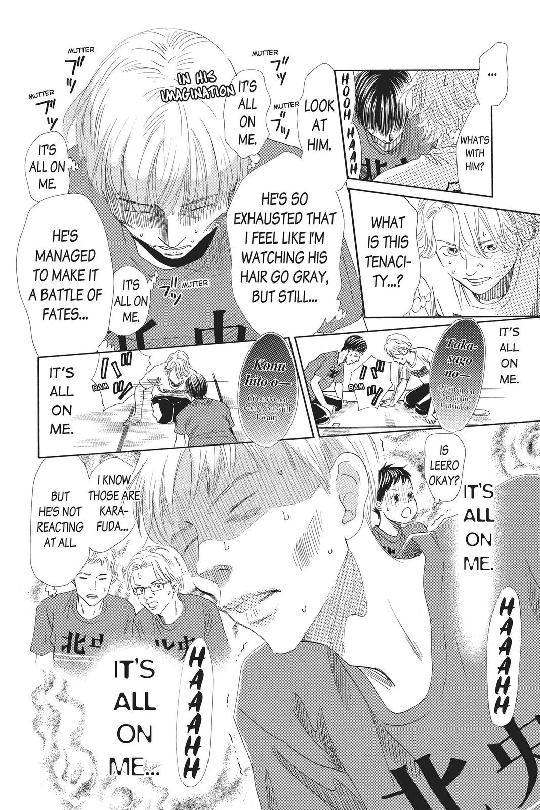 Read Chihayafuru ENGLISH Manga Online