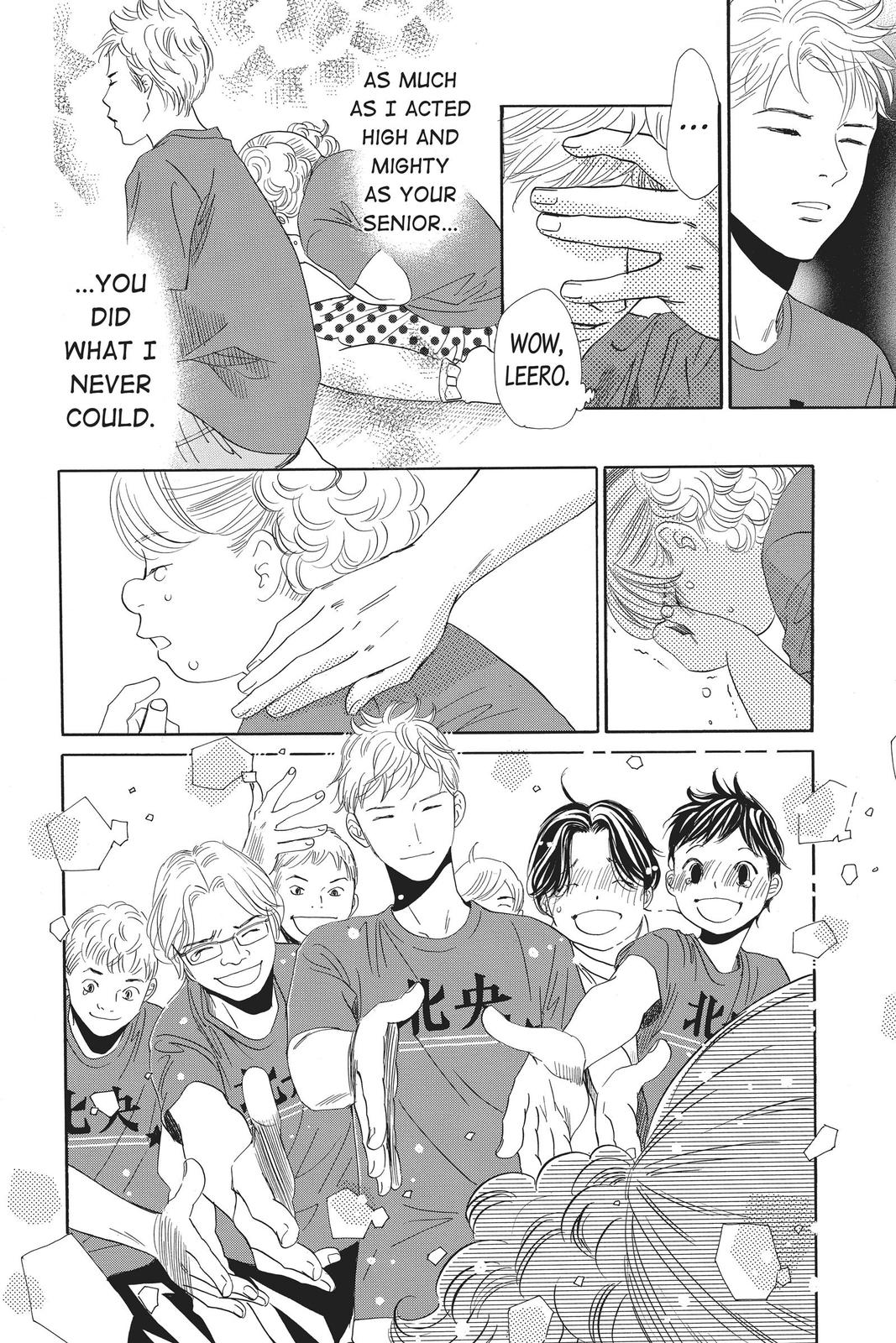 Read Chihayafuru ENGLISH Manga Online