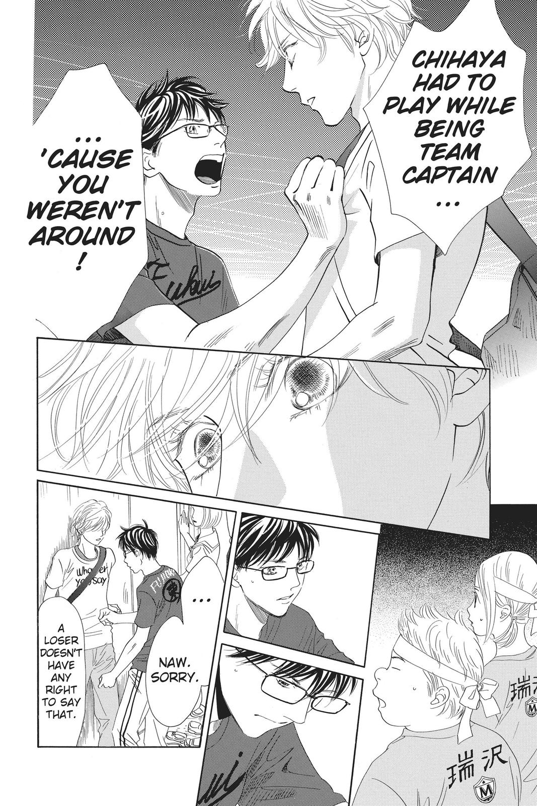 Read Chihayafuru ENGLISH Manga Online