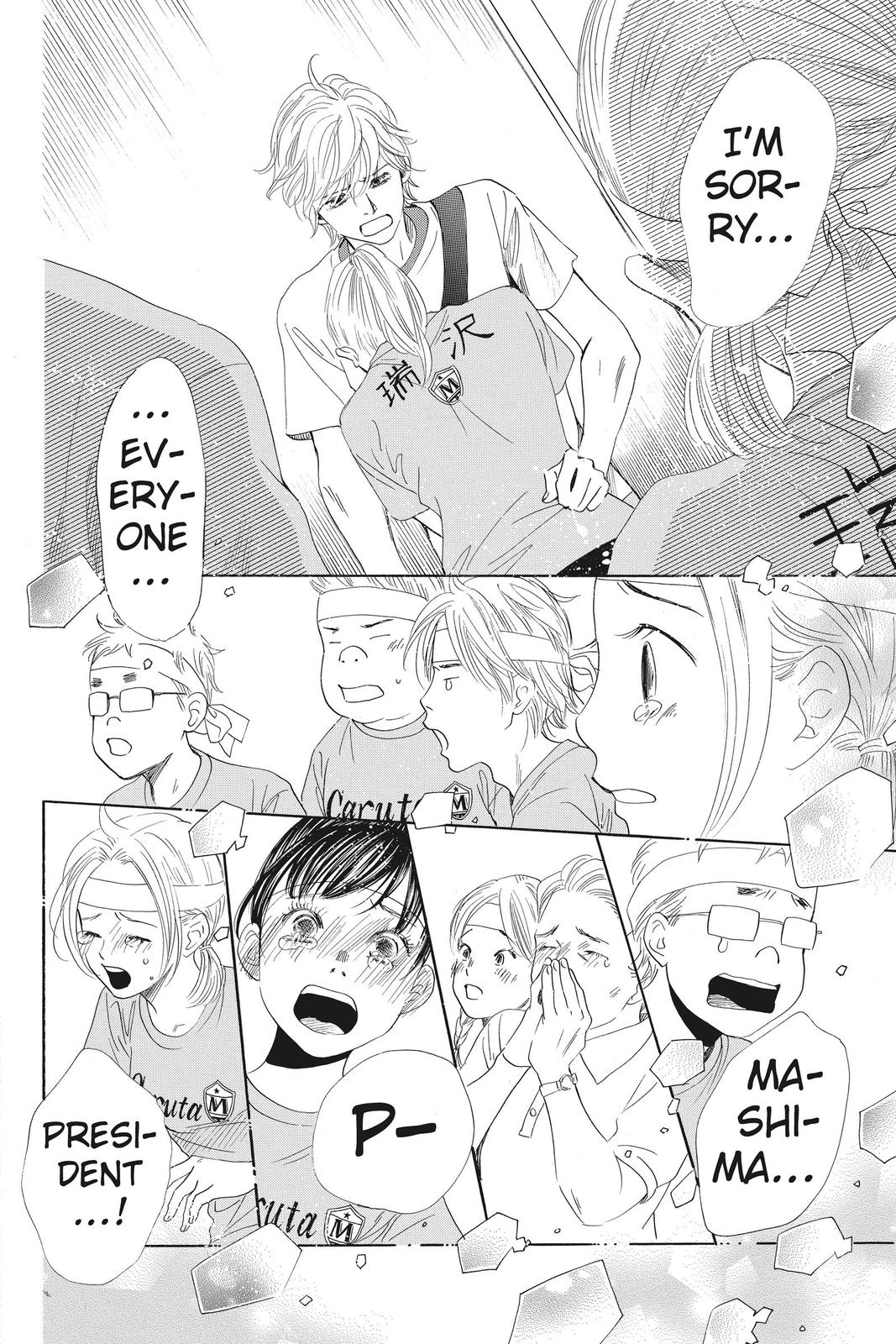 Read Chihayafuru ENGLISH Manga Online