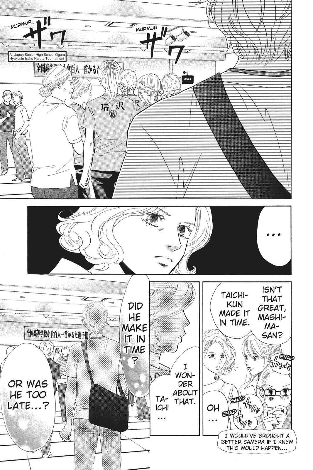 Read Chihayafuru ENGLISH Manga Online