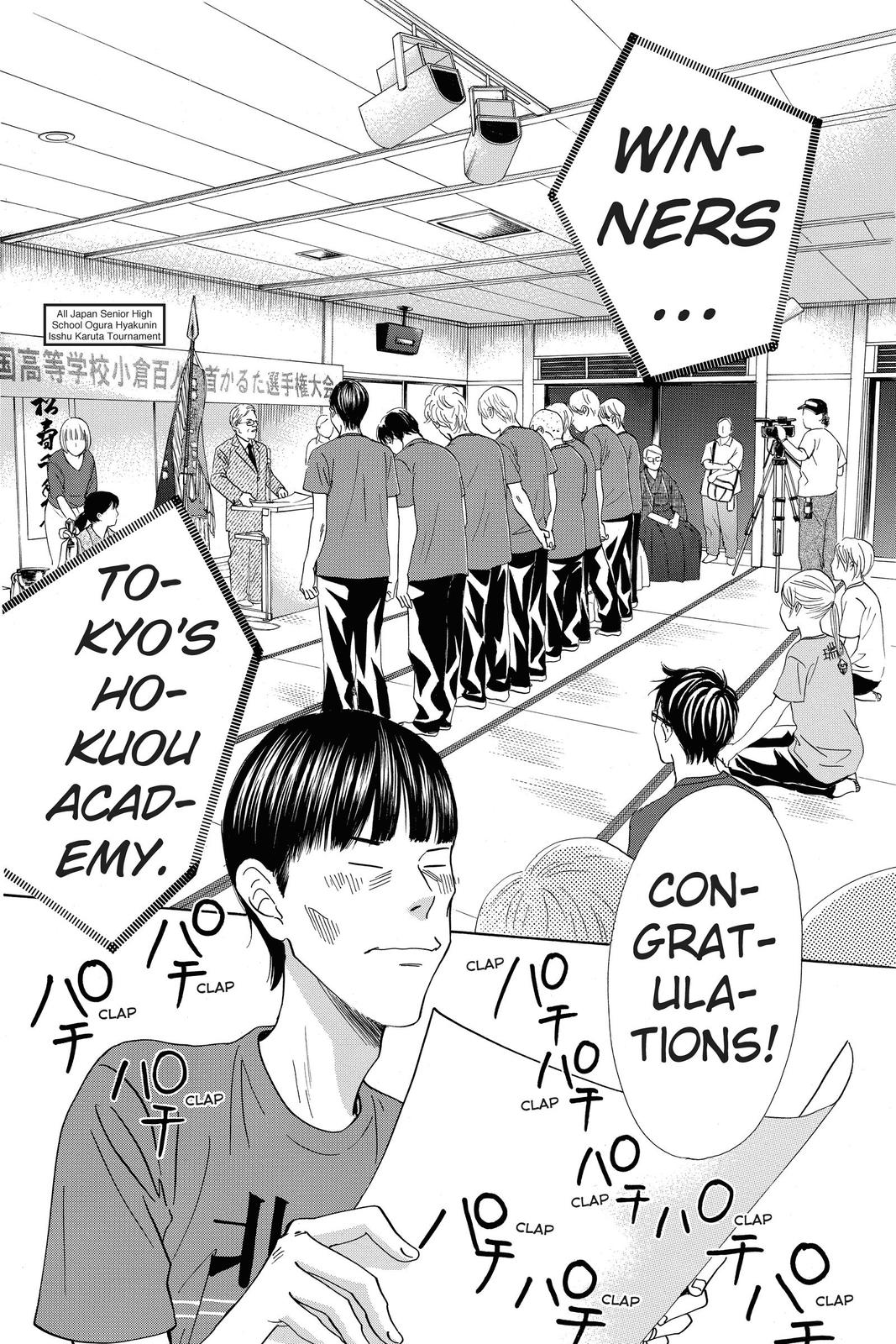 Read Chihayafuru ENGLISH Manga Online