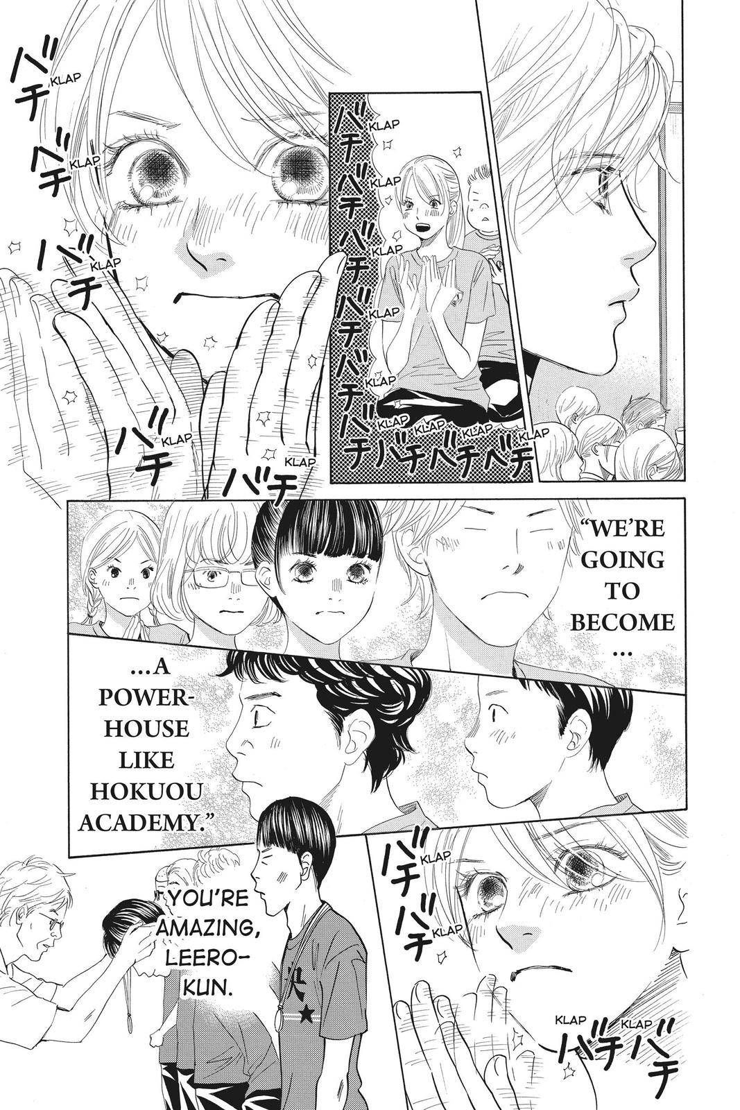 Read Chihayafuru ENGLISH Manga Online