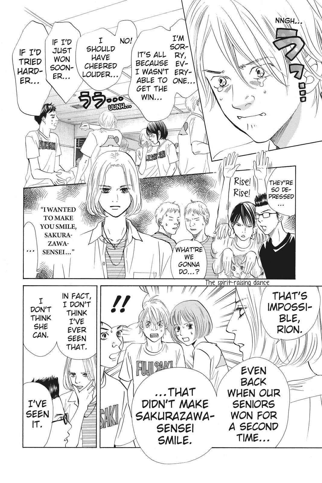 Read Chihayafuru ENGLISH Manga Online
