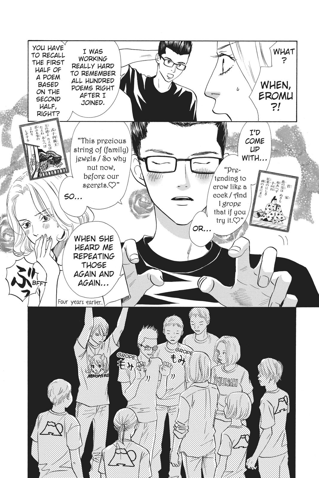 Read Chihayafuru ENGLISH Manga Online