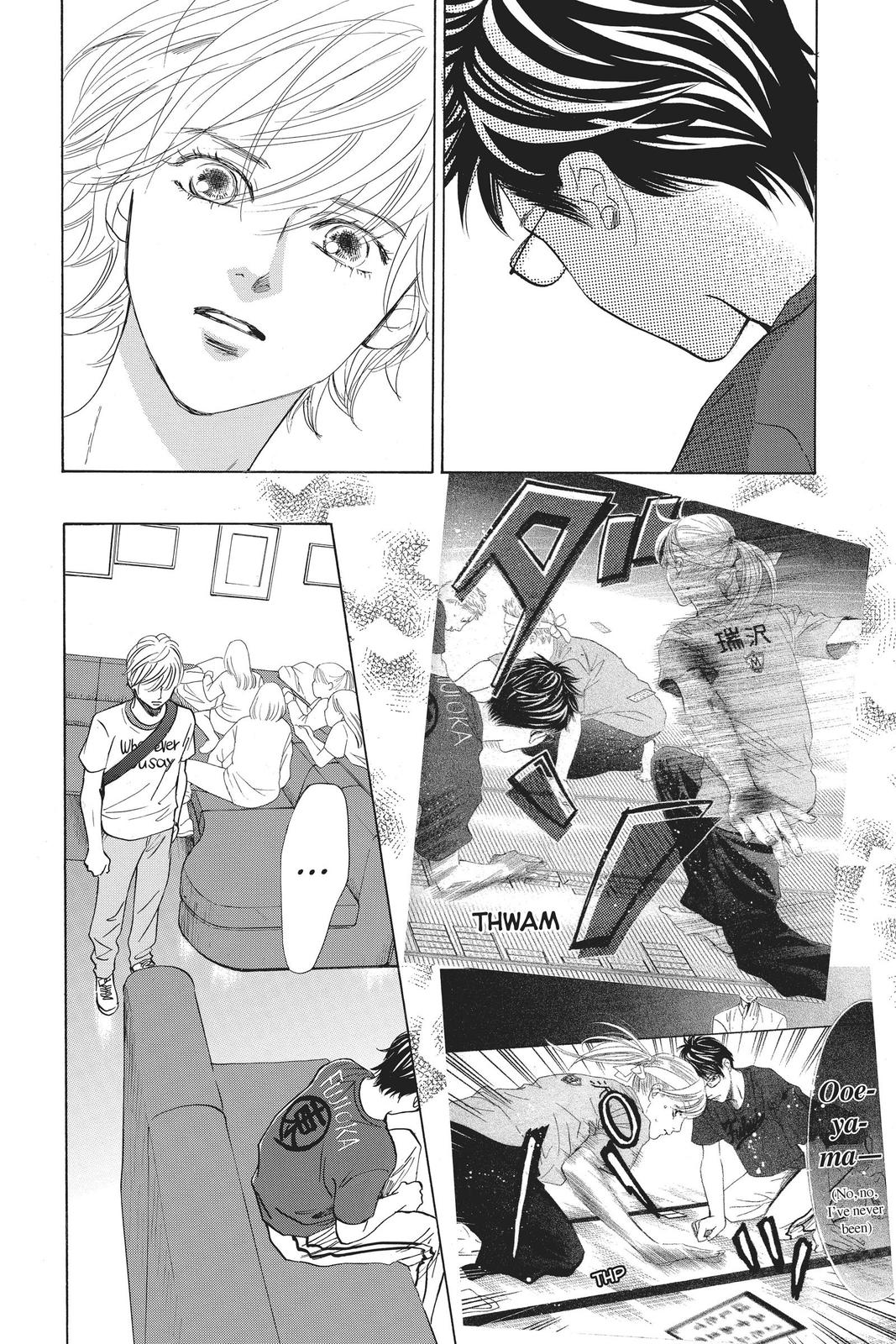 Read Chihayafuru ENGLISH Manga Online