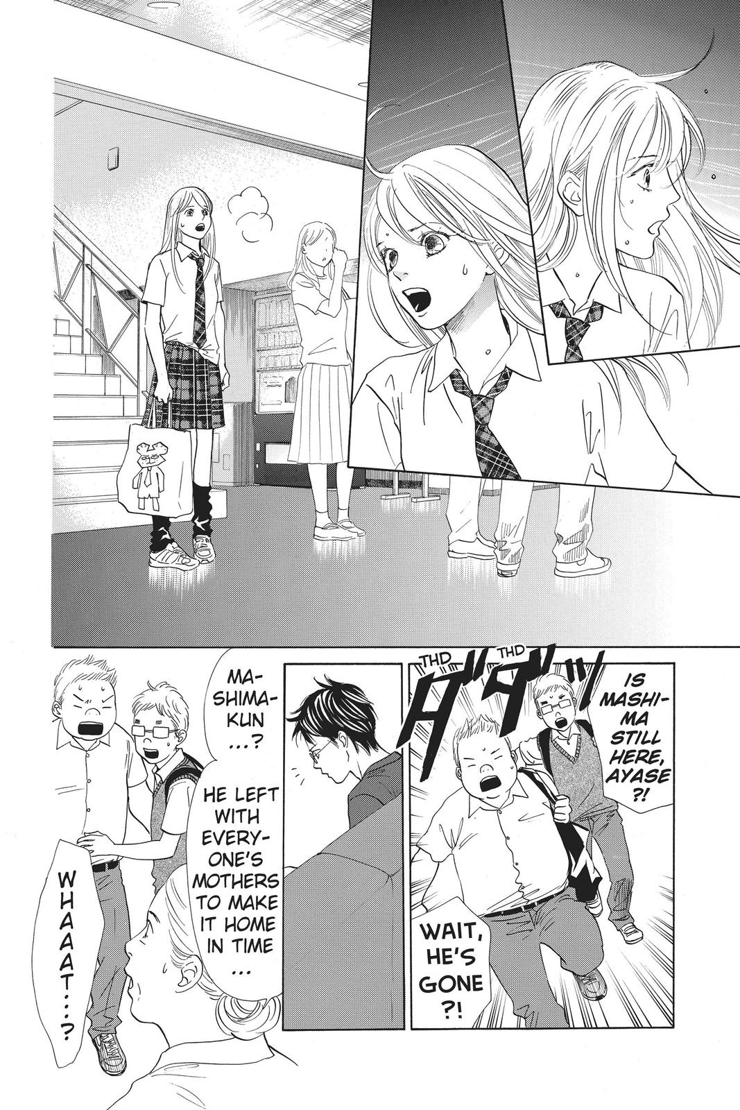 Read Chihayafuru ENGLISH Manga Online